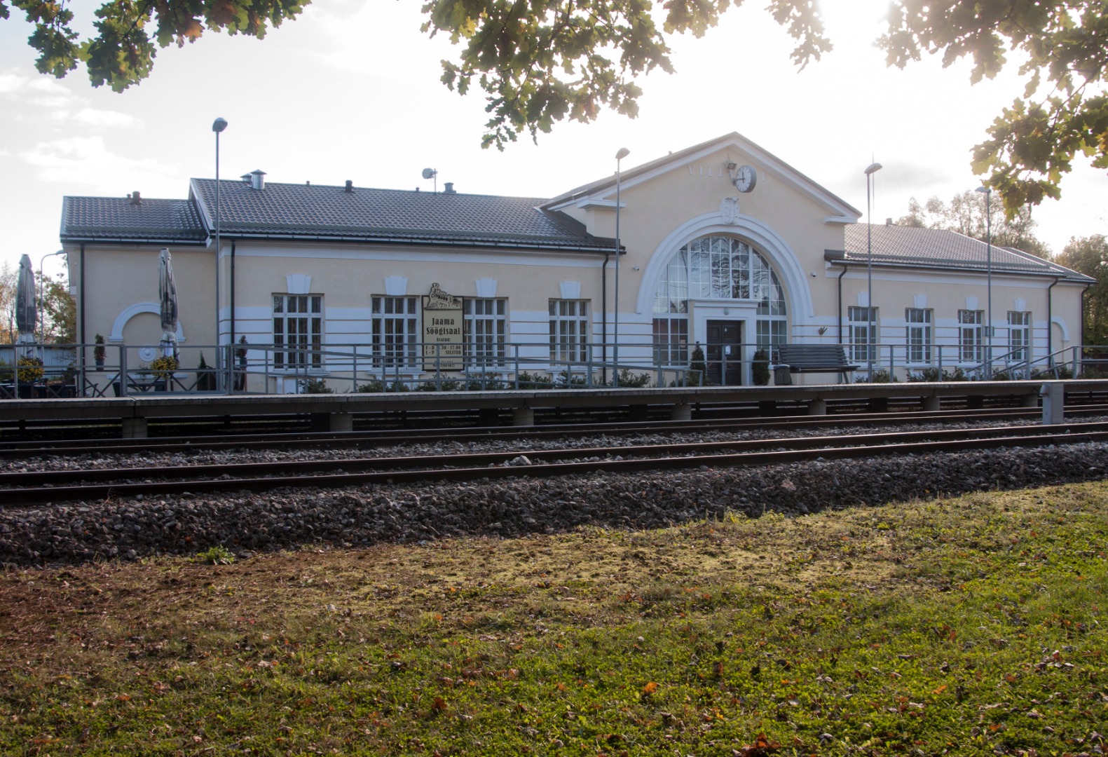 Viljandi railway station Viljandi county Viljandi city Kantreküla district rephoto