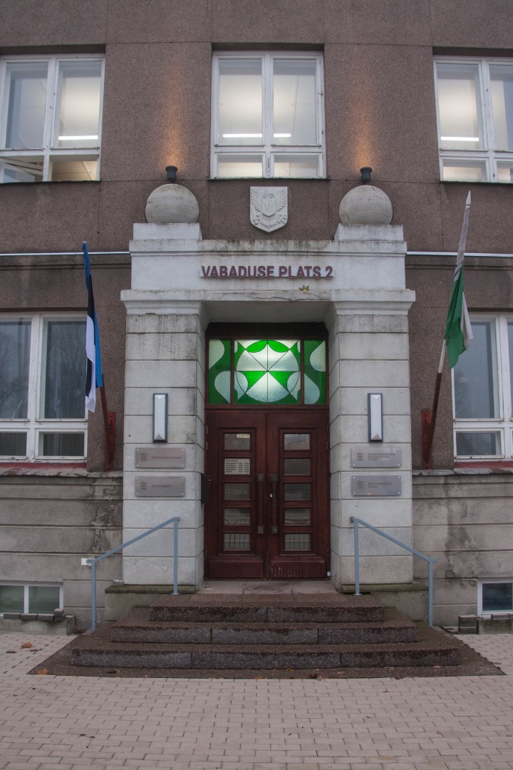 Main entrance to the house of Viljandi Department of Eesti Pank. rephoto
