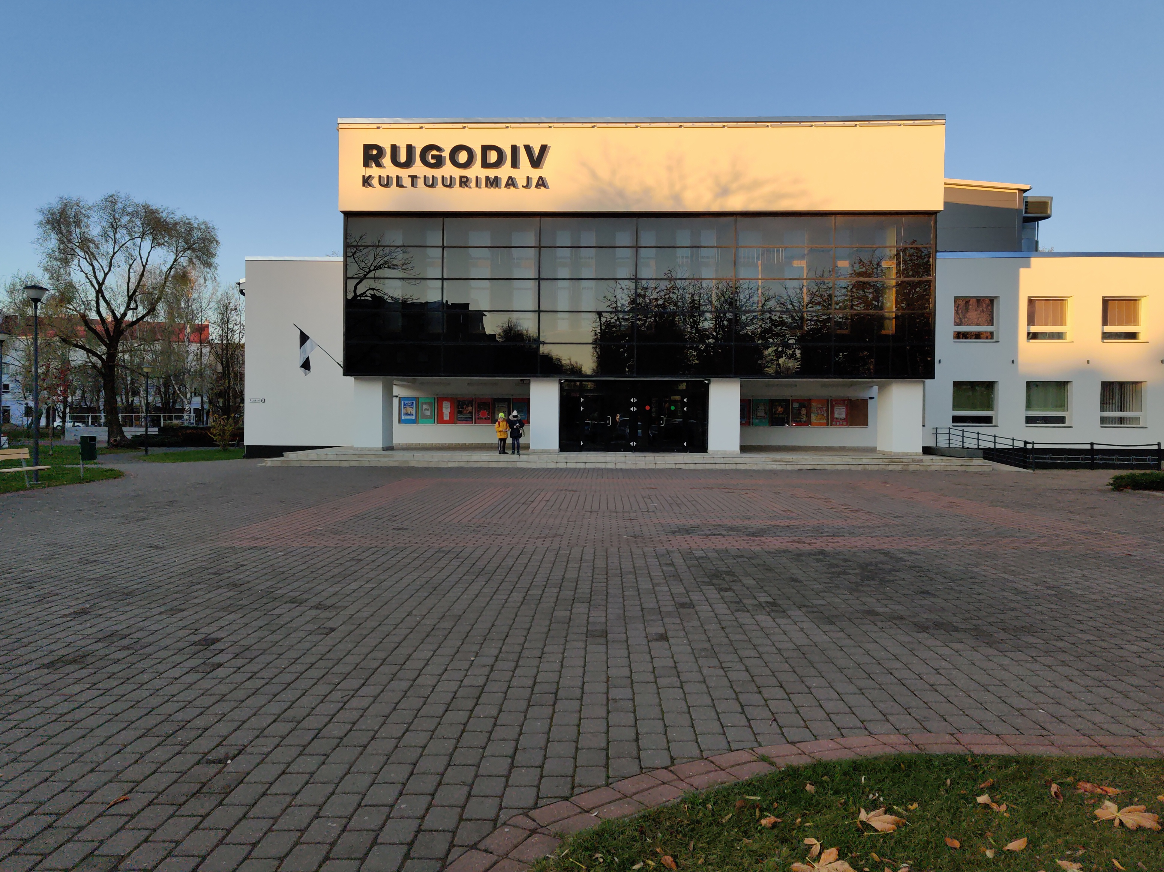 View of Narva Cultural House. rephoto