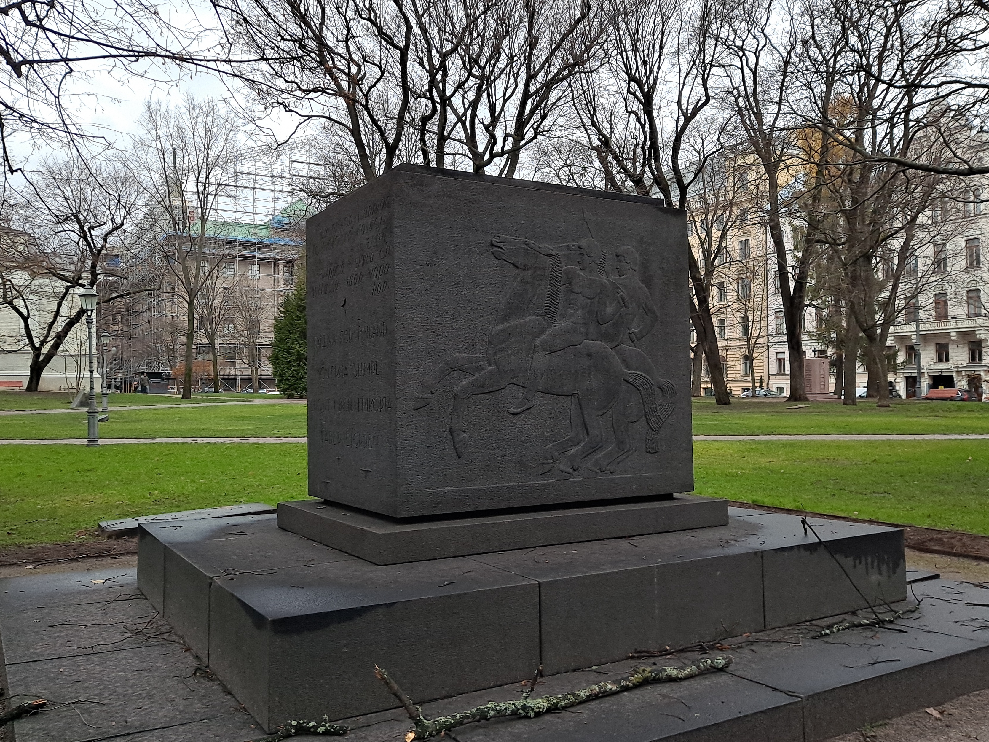 Vanha kirkkopuisto rephoto