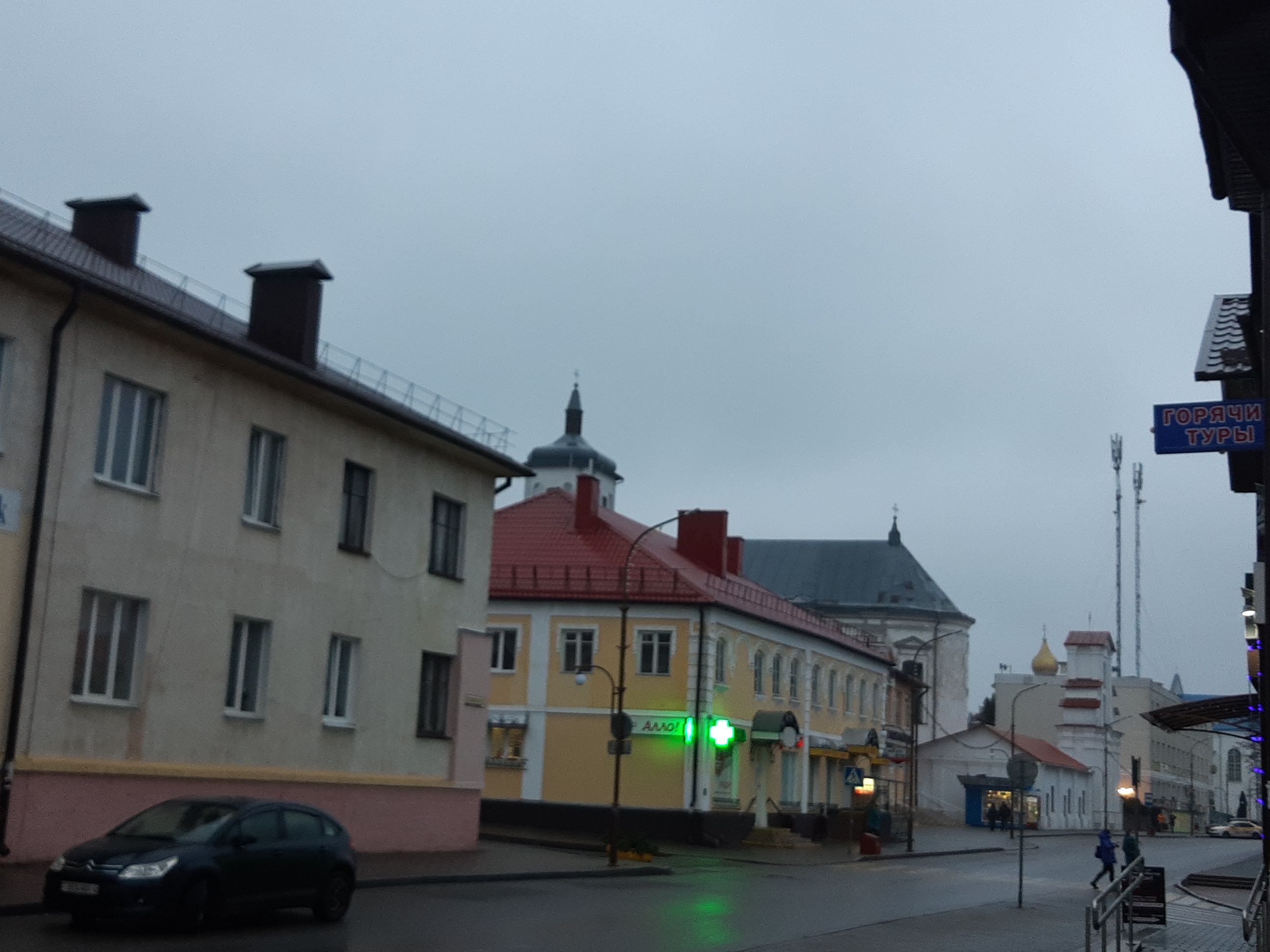 Słonim, Rynkavaja, Bernardynski. Слонім, Рынкавая, Бэрнардынскі (1940) - lang rephoto