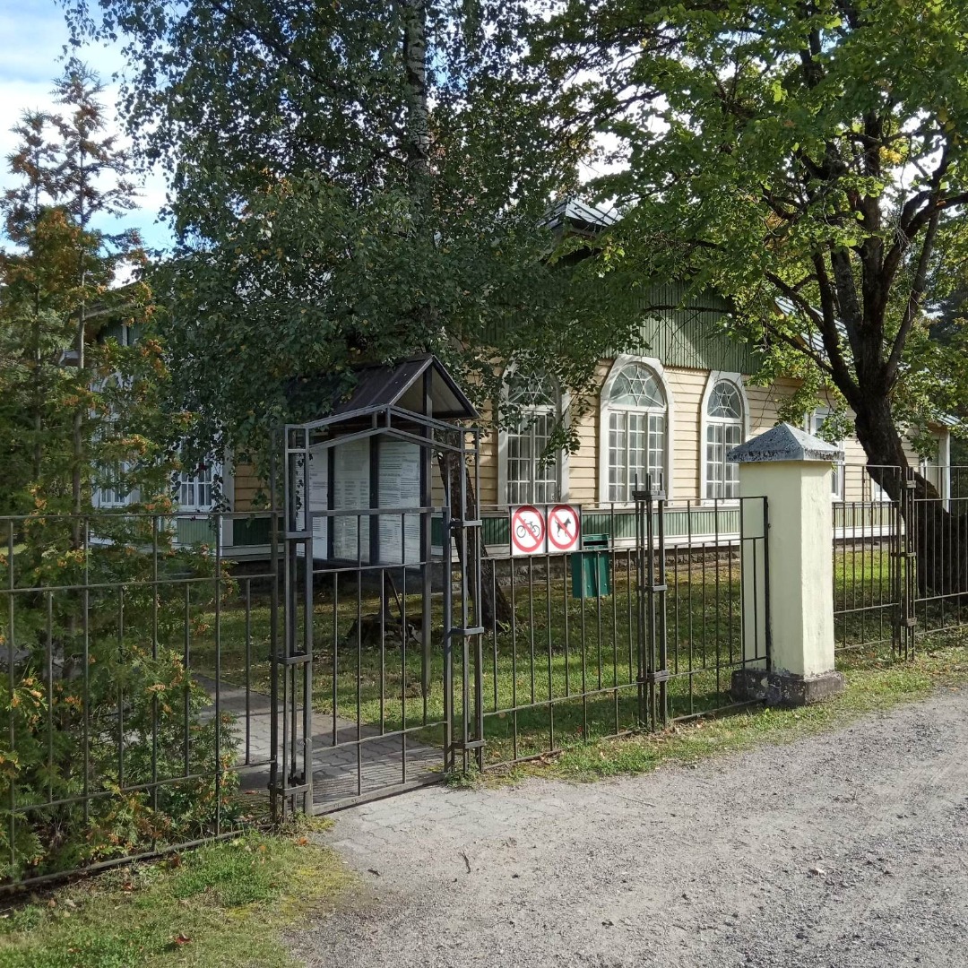 Tallinn, the house of the Jewish graveyard guard in Rahumäe, where V.Kingissepp, Anvelt, Kreuks, Otto Rästas and others hid themselves. rephoto