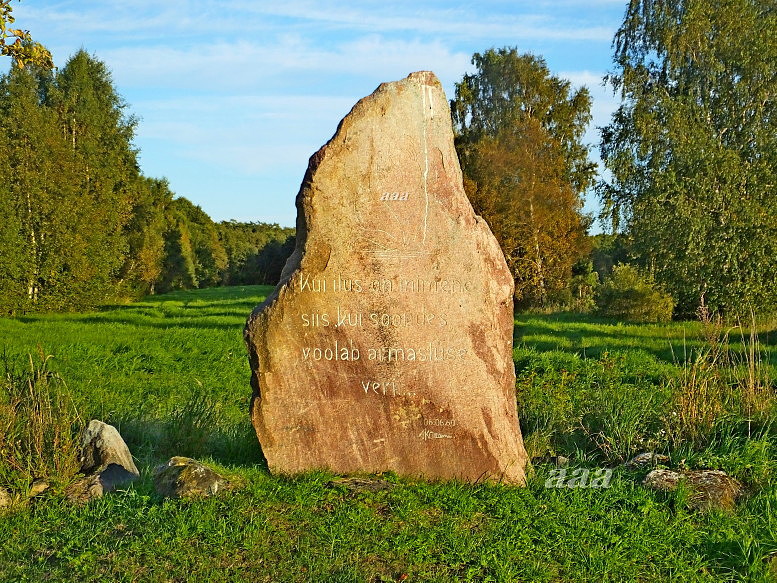 Stone On the way of the wooden ninna, apart from the road of the port of Jugassaare rephoto