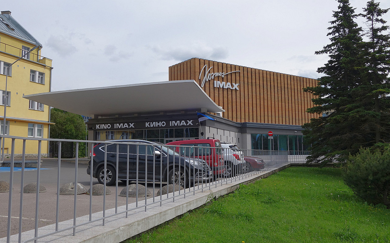Cinema Kosmos in Tallinn, view of the building. Architect Ilmar Laasi rephoto