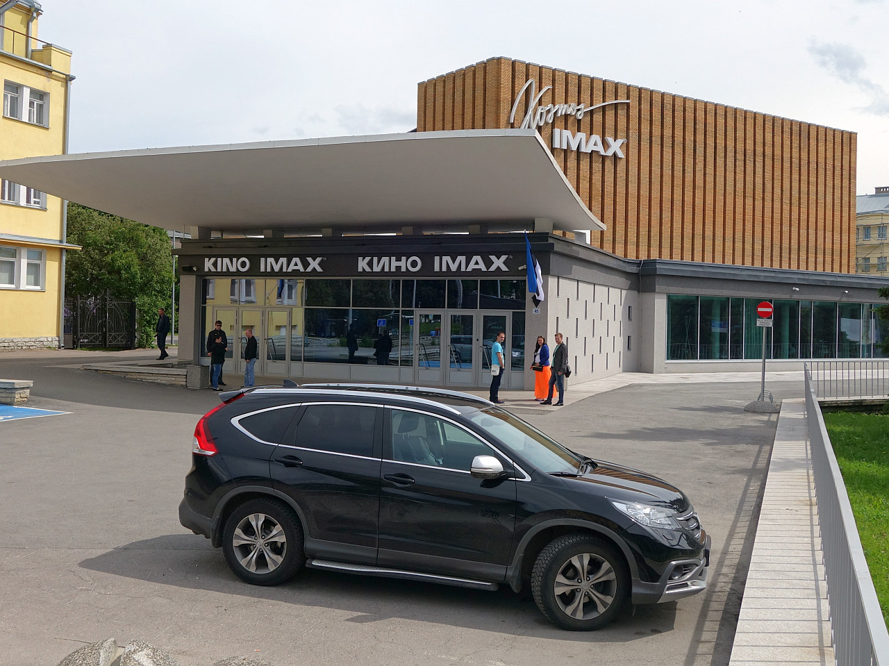 Cinema Kosmos in Tallinn, view. Architect Ilmar Laasi rephoto