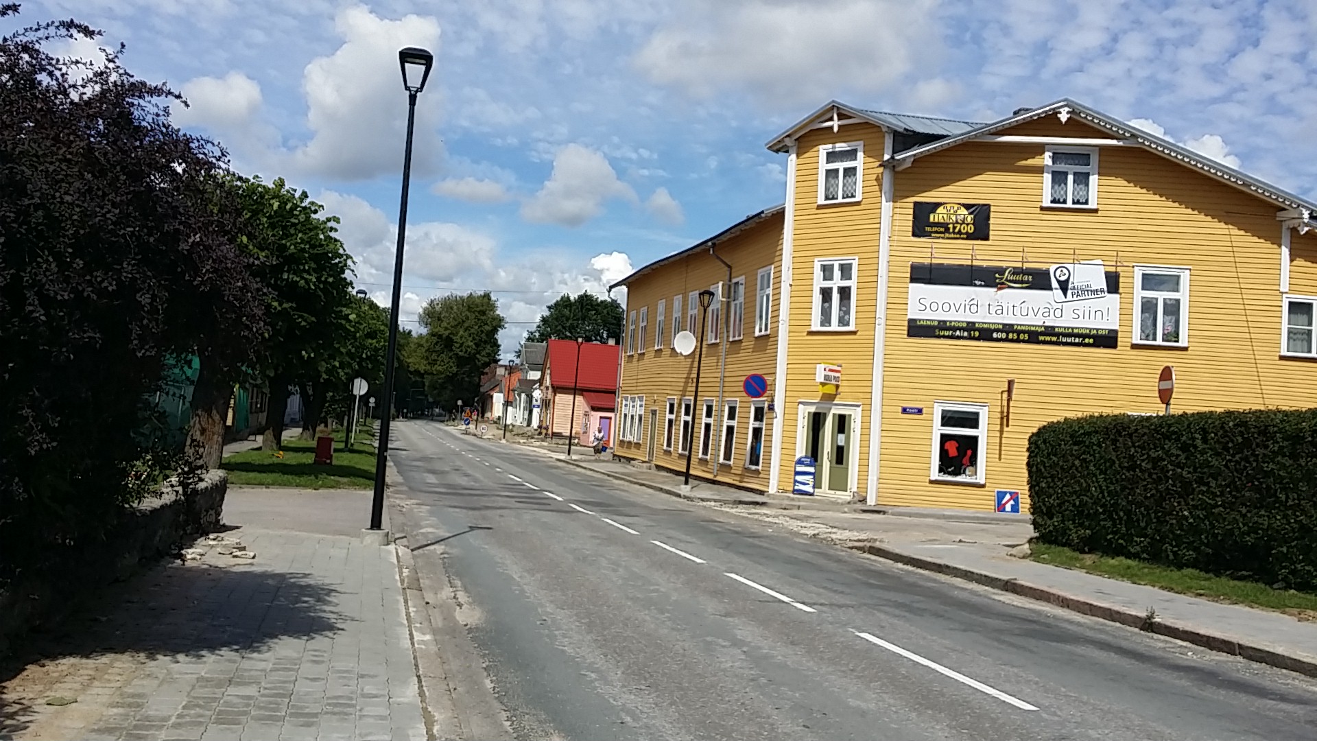 postkaart, Paide Tallinna tänav 20.saj. alguses rephoto