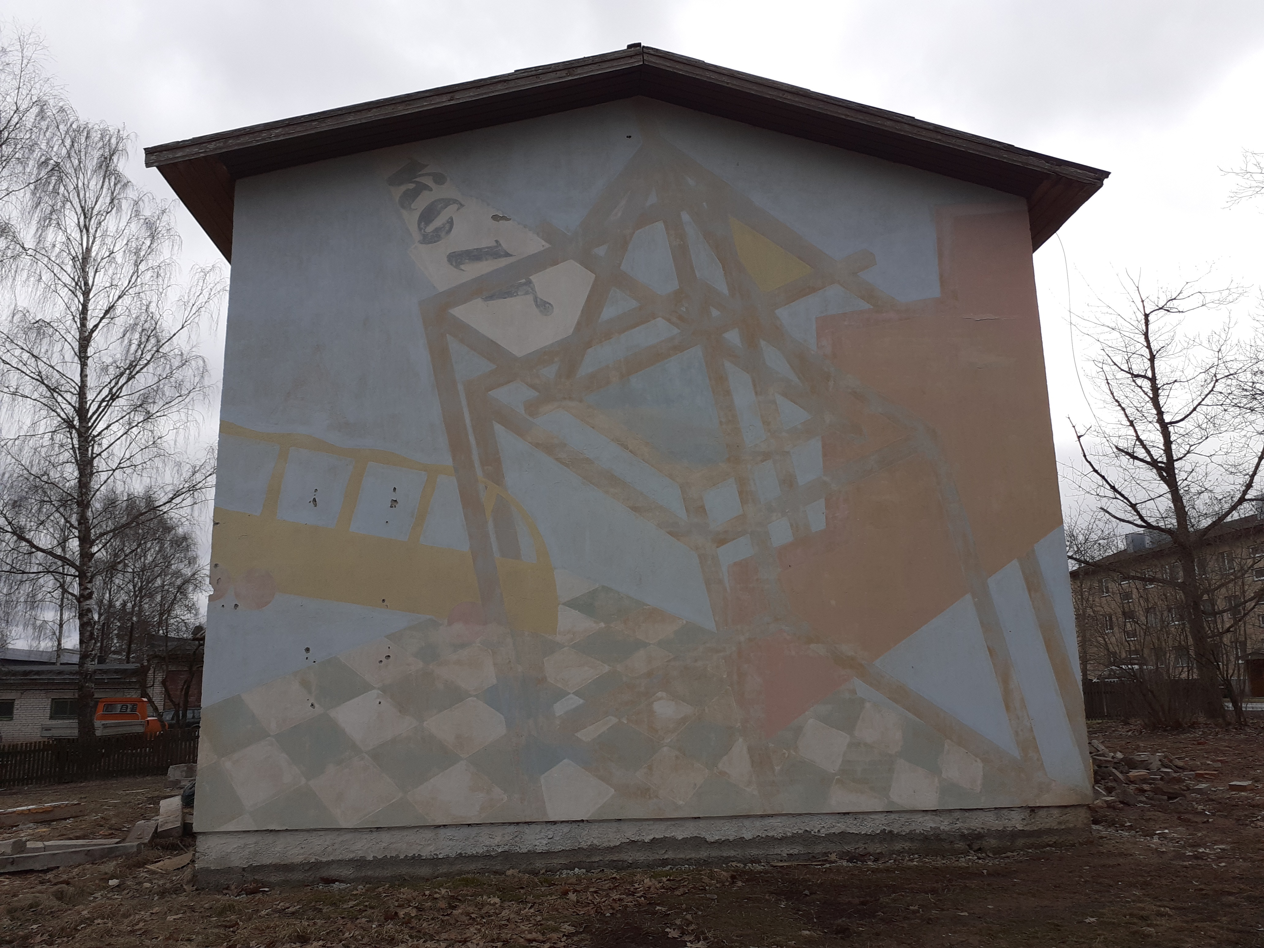 Põlva KEK-i hoone rephoto