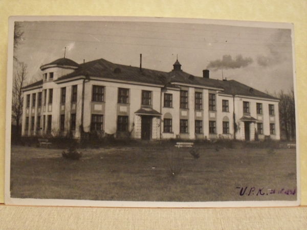 Estonian Farmers Society's Guard School House rephoto