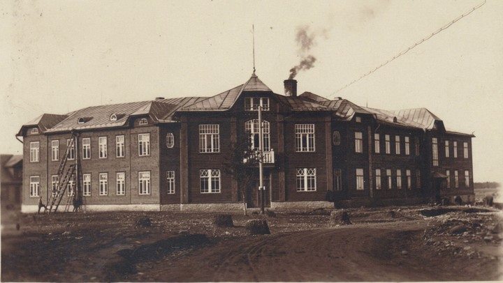 Viru County Government Lääne-Viru County Rakvere City Kreutzwald 5 rephoto