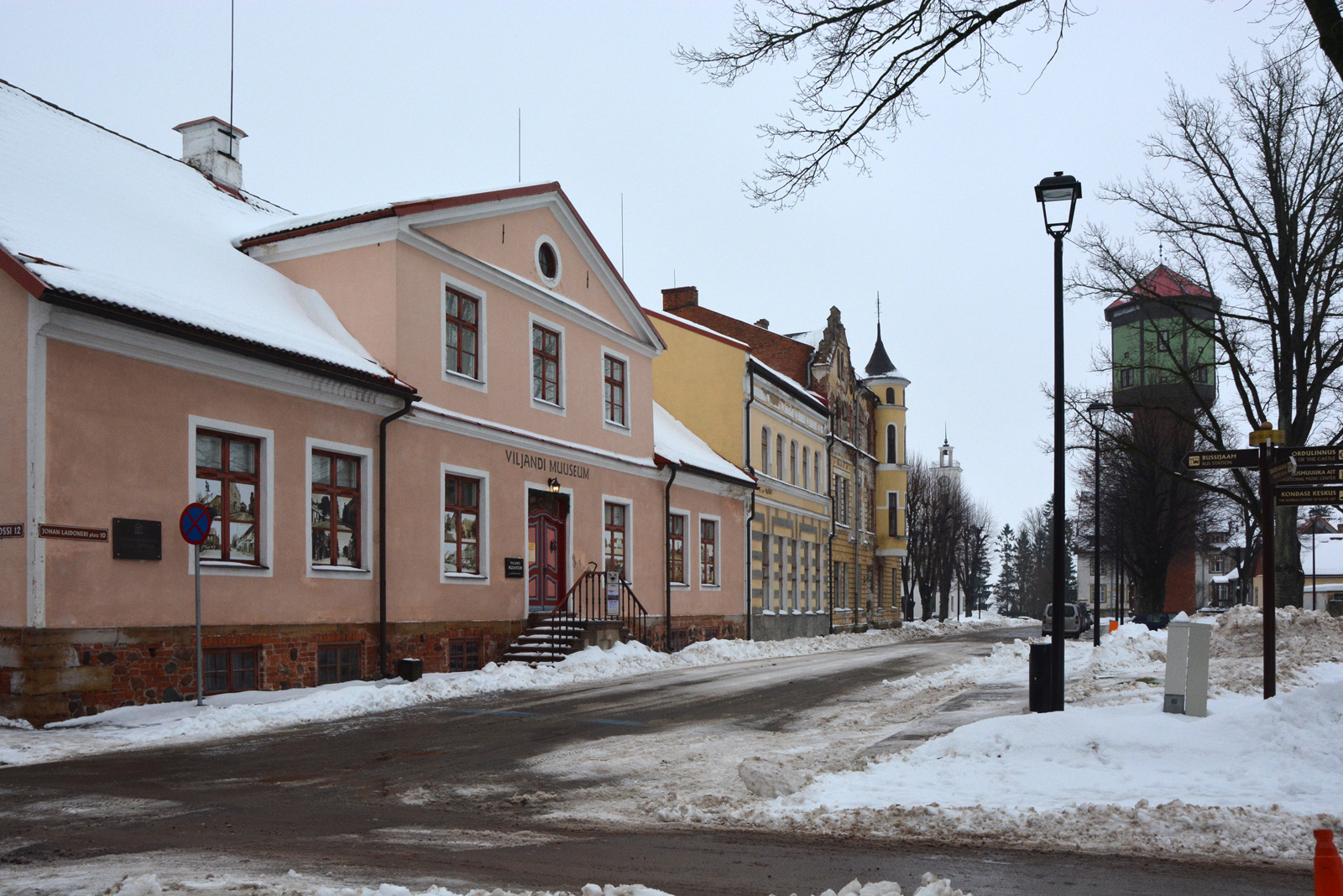 fotonegatiiv, Viljandi, Apteek Jürgensi rephoto