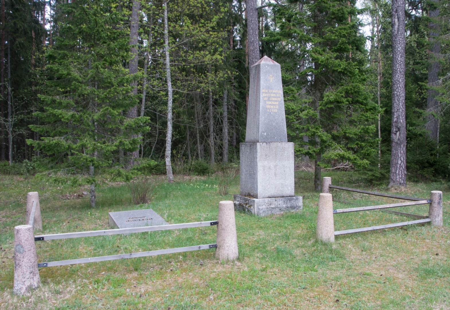 The War of Independence War's War of Independence War War rephoto