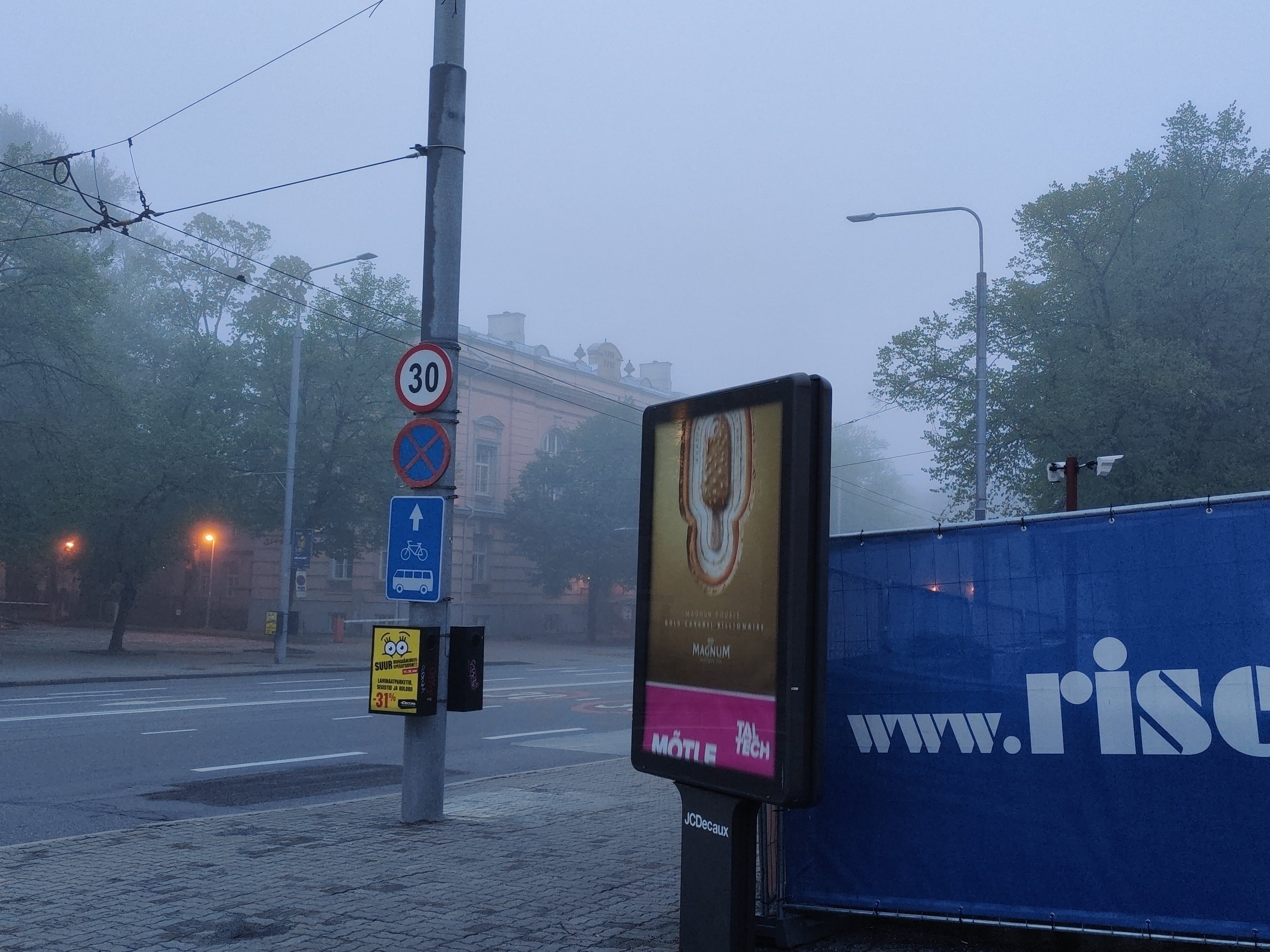 The corner of the Estonian puiestee and Pärnu highway in Tallinn rephoto