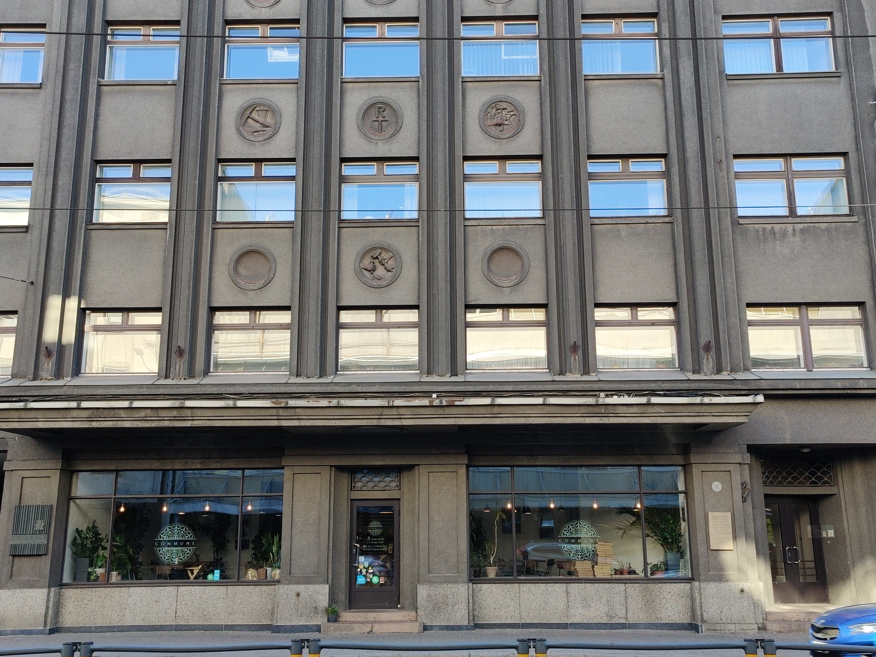 Tallinn. Osa Pärnu mnt 20 fassaadist rephoto