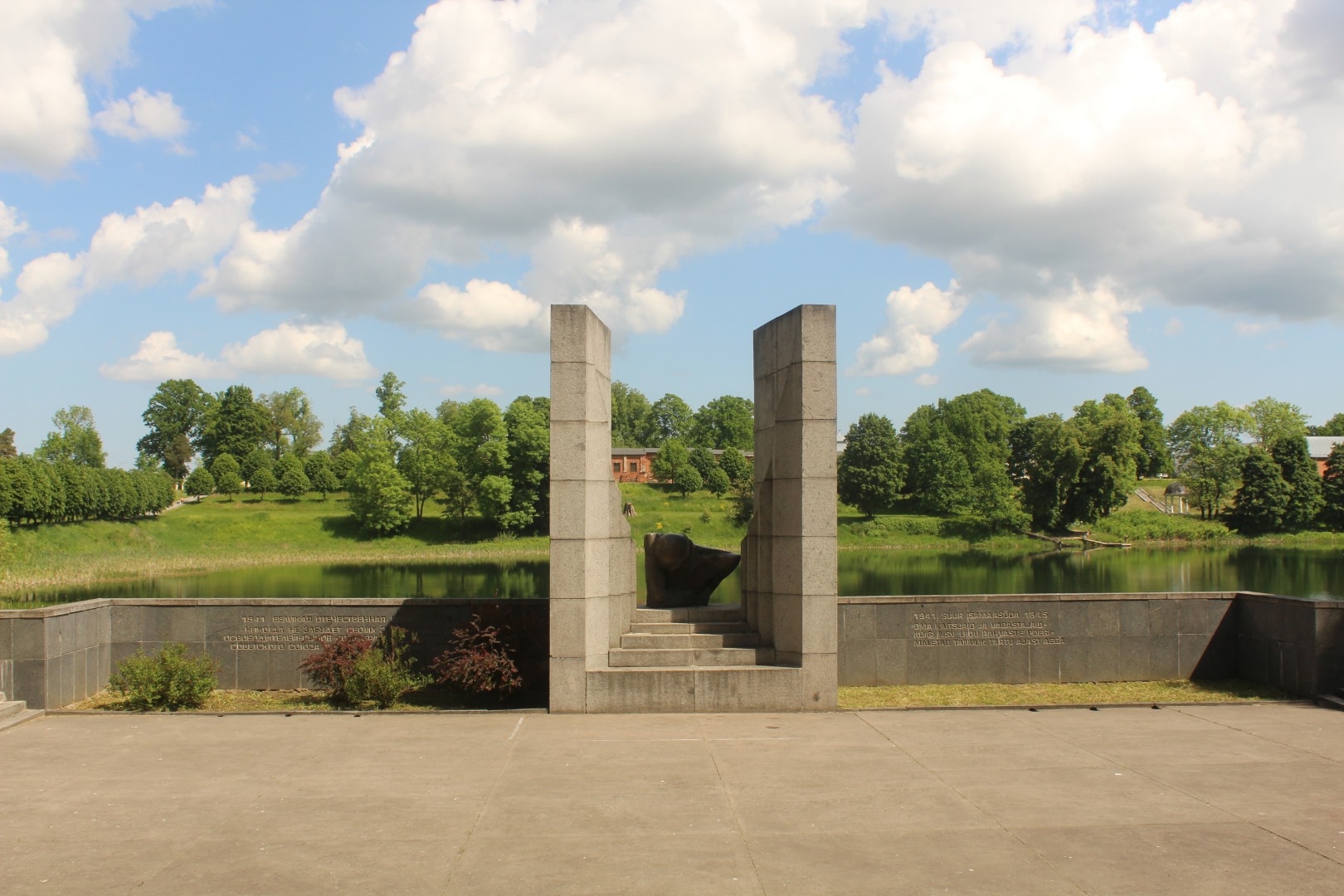 Opening of the Tartu-Mexican load in the park of Radio to celebrate the anniversary of the Soviet Army. rephoto