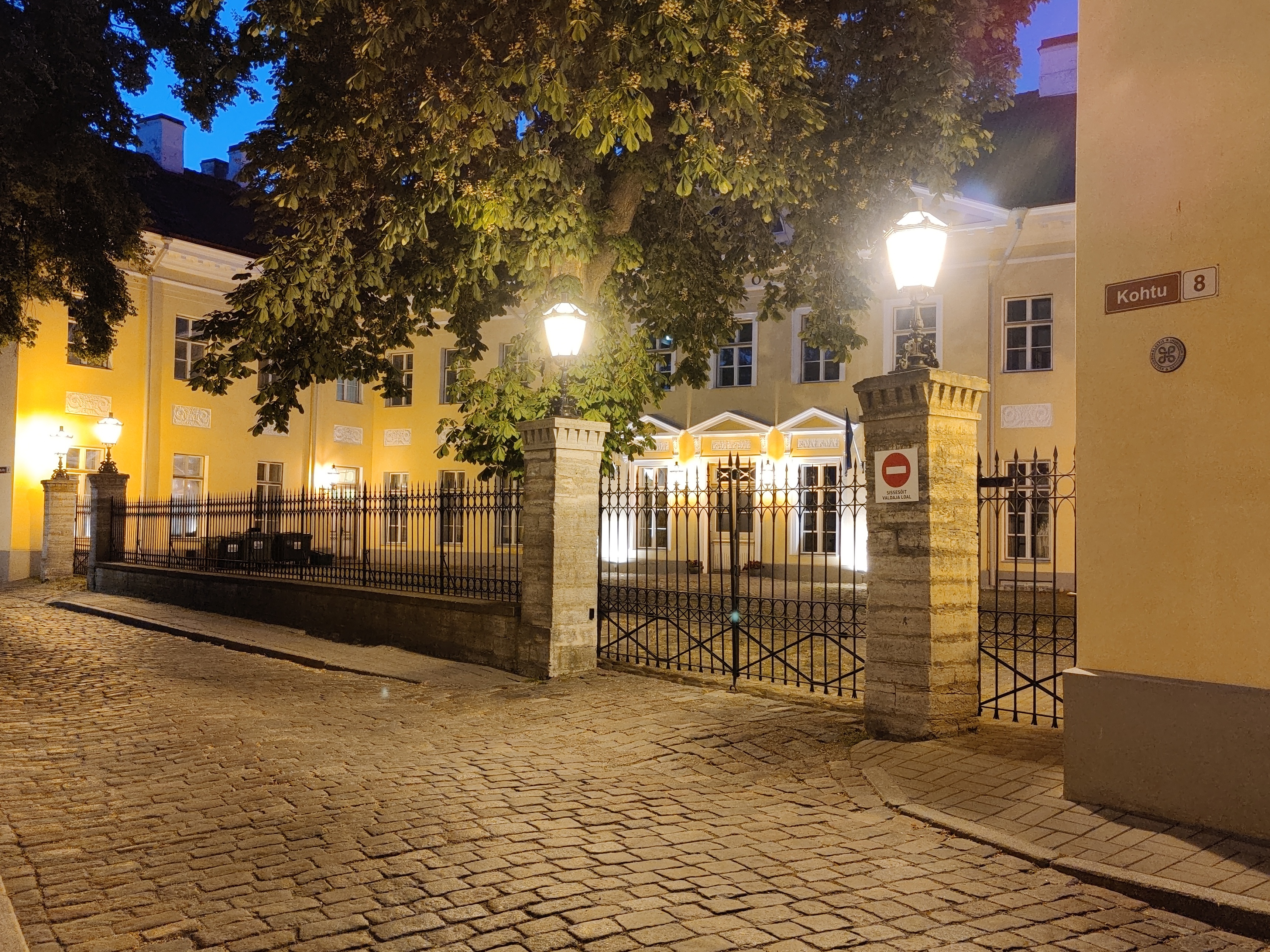 Building of the Ministry of Commerce. rephoto