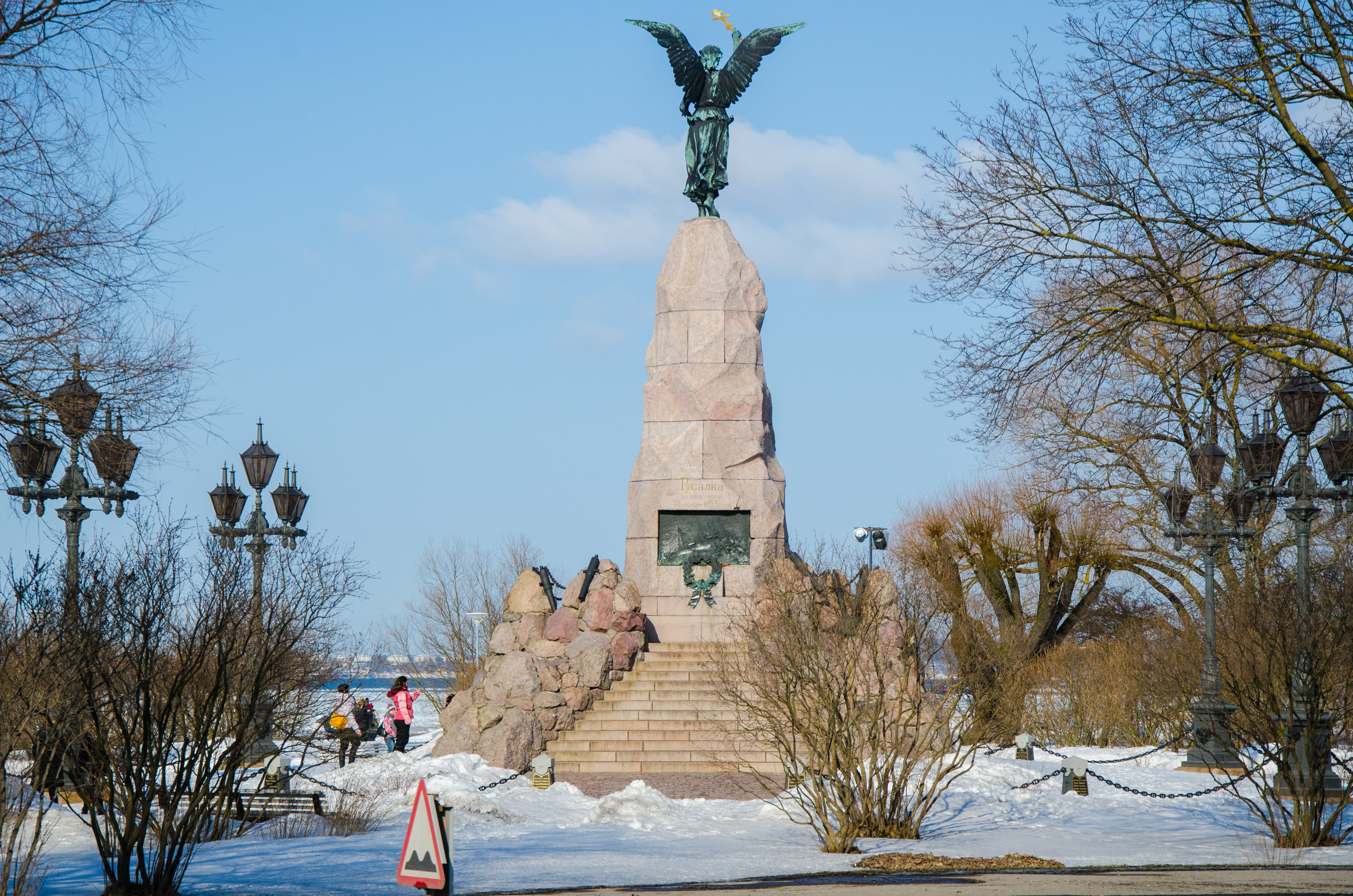 "Russalka" tellinguis rephoto