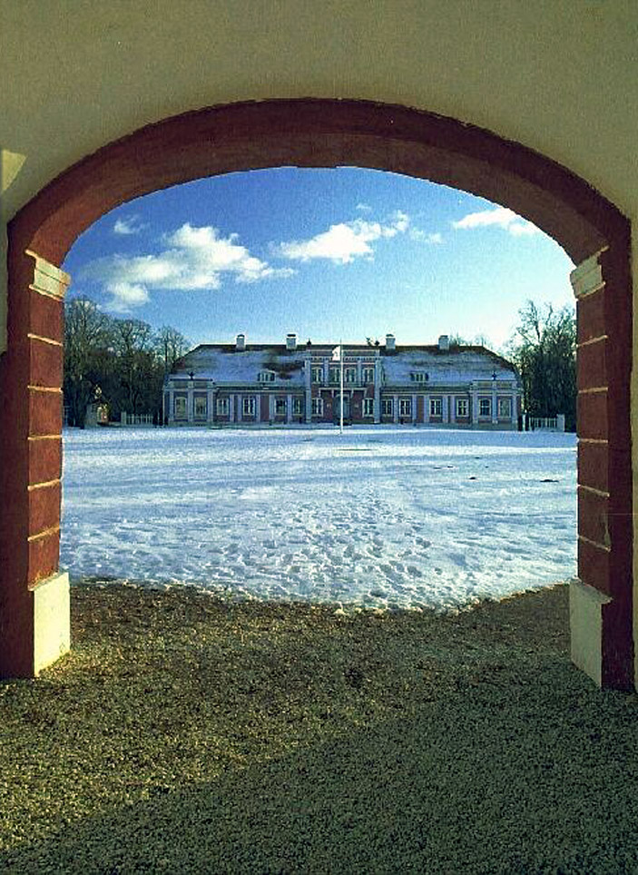 Main building and gates of Sagadi Manor rephoto