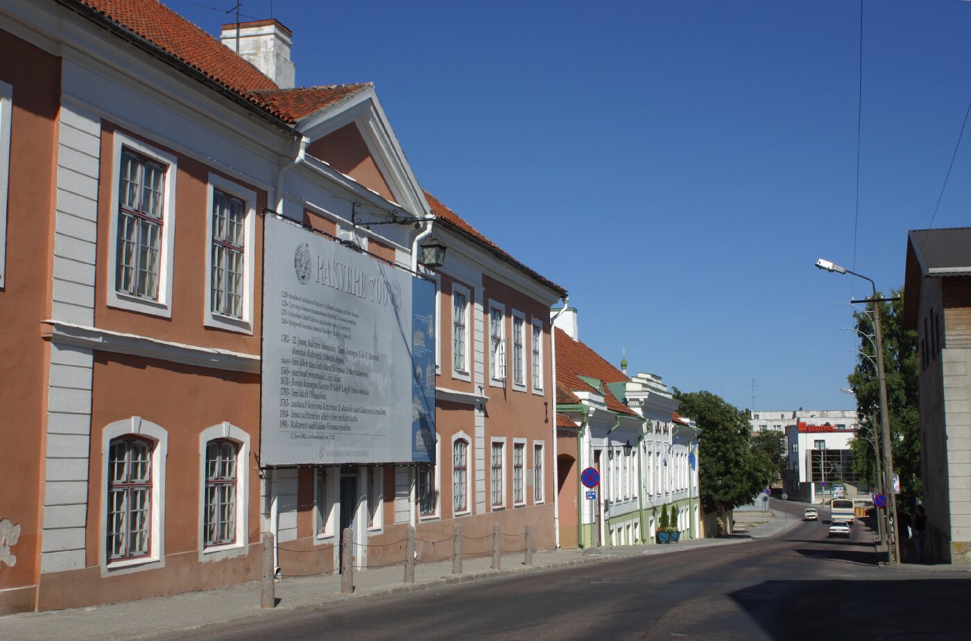 Rakvere, Tallinn Street rephoto