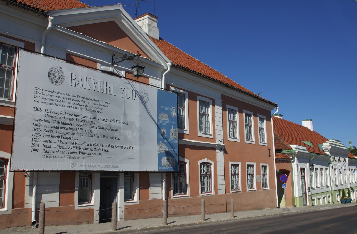 Rakvere, Tallinn Street rephoto