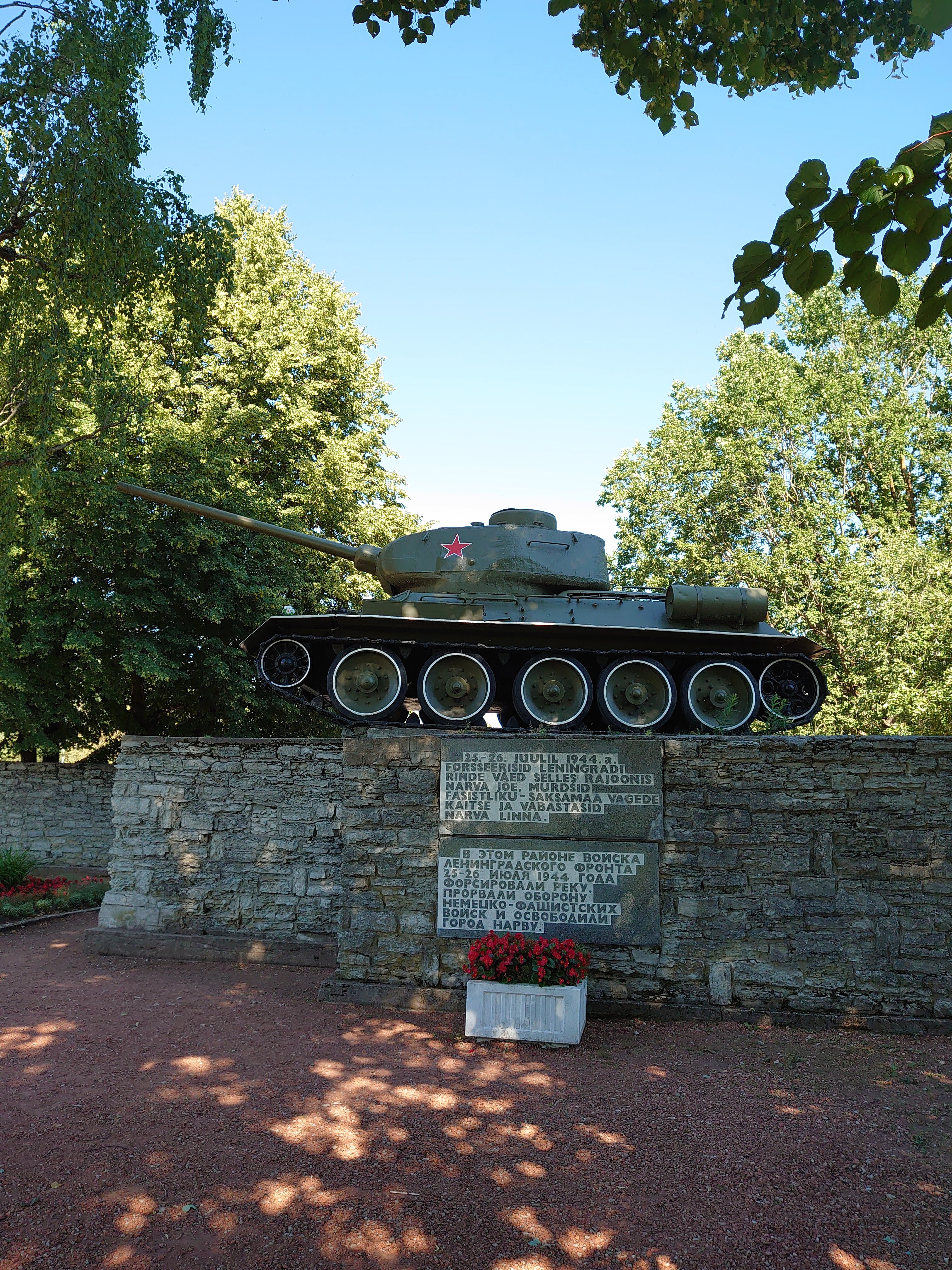 To celebrate the liberation of the city of Narva, Narva County, Narva, Narva, Narva, Narva rephoto