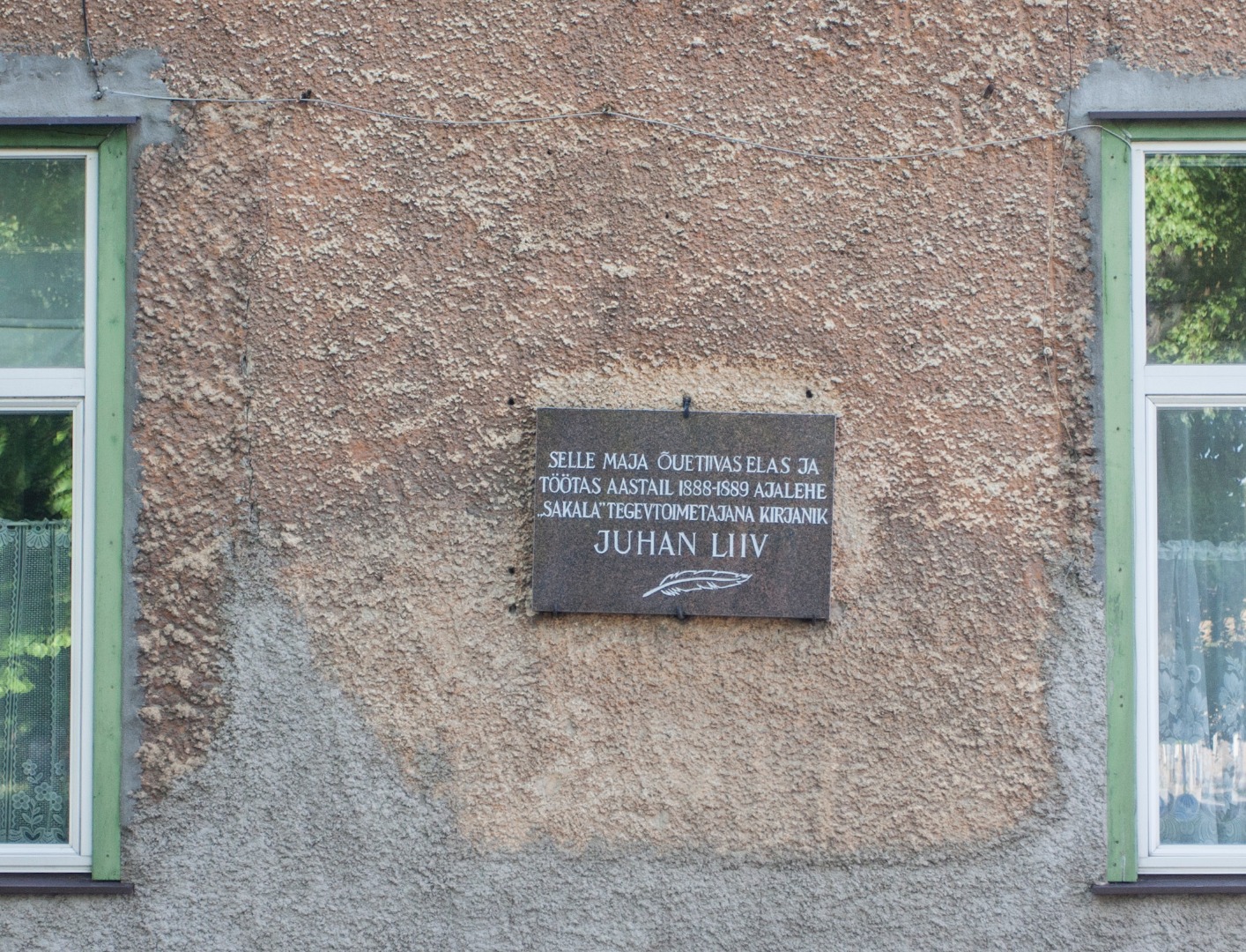 foto, Viljandi, J.Liivi mälestustahvel, 1964, foto J. Kiisla rephoto