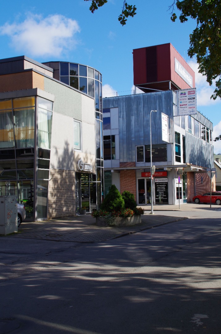 Rakvere, kauplus Ardis Sport rephoto