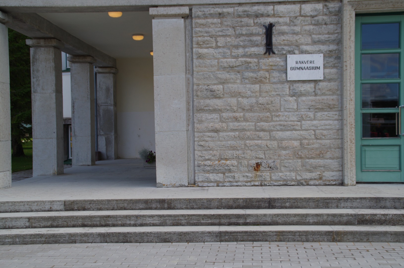 Rakvere I Keskkooli vilistlaste kokkutulek rephoto