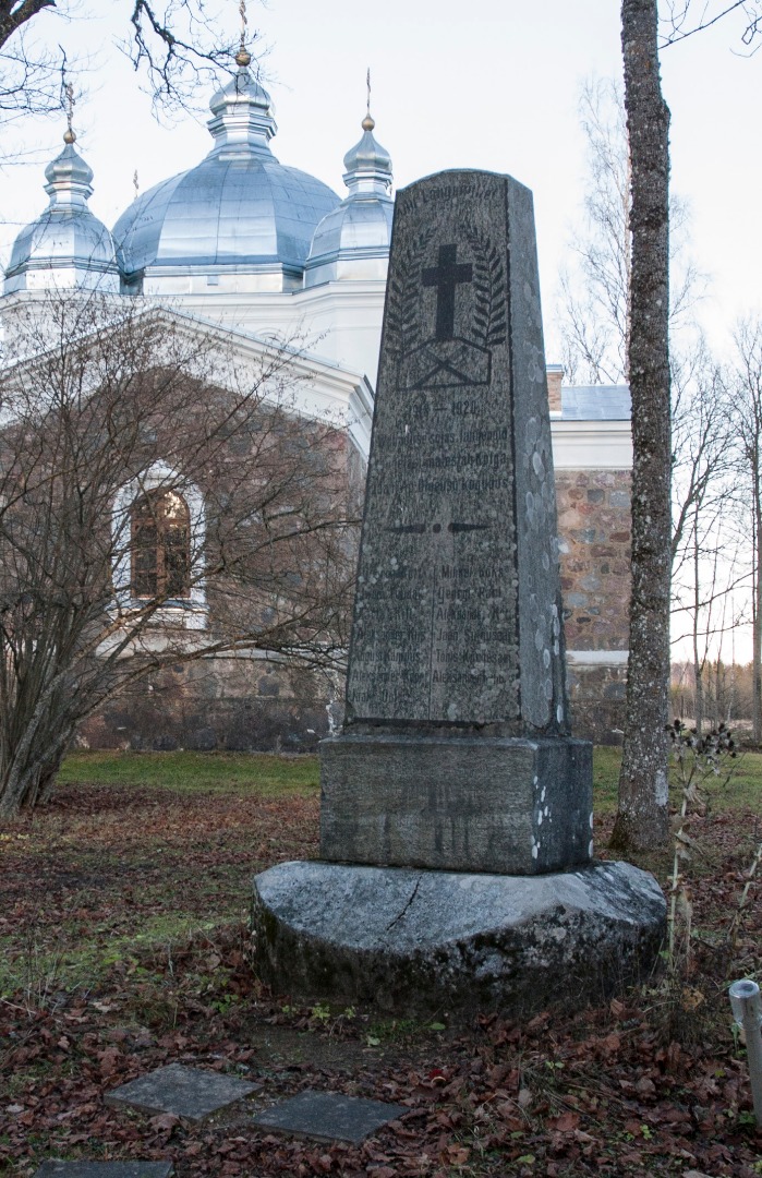 Vabadussõja mälestussammas rephoto