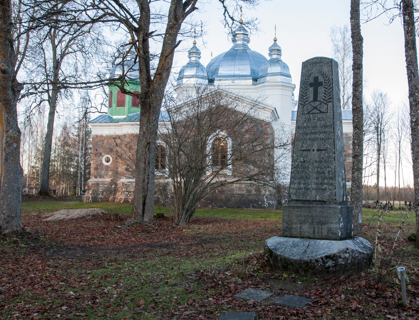 Vabadussõja mälestussammas rephoto