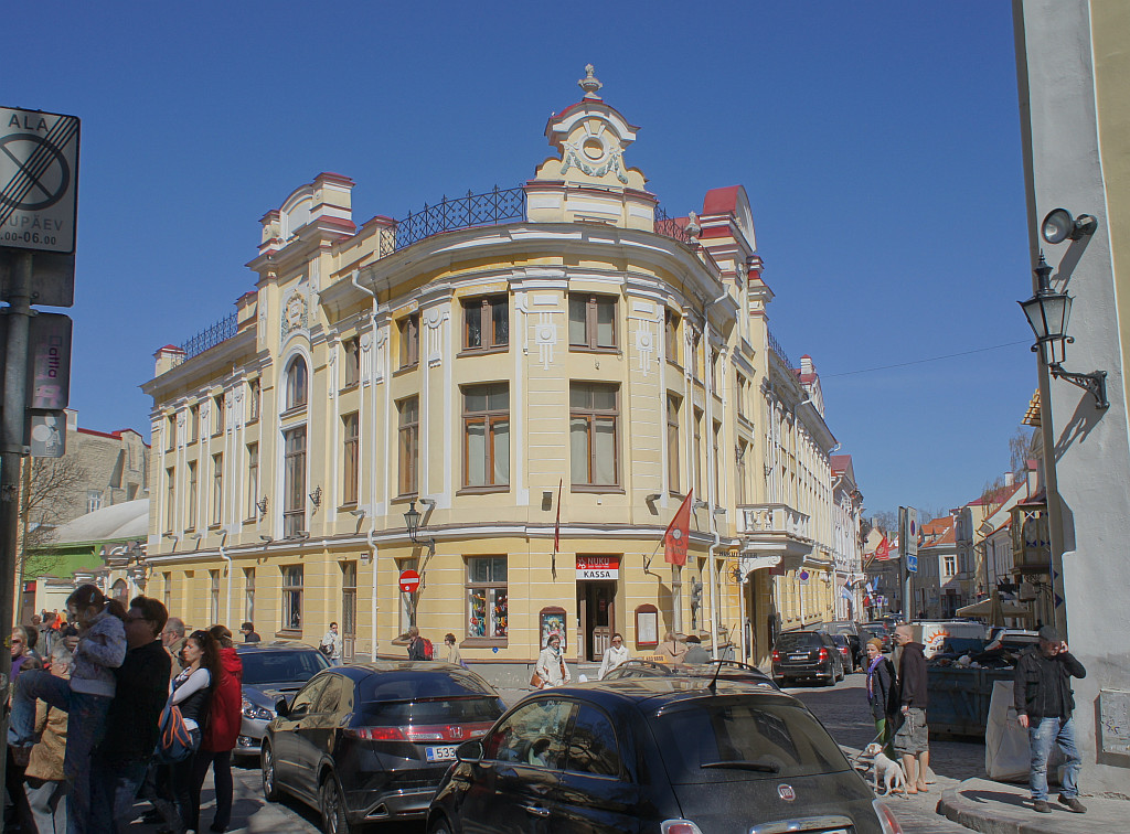 Tallinn, Lai tänav 1. rephoto