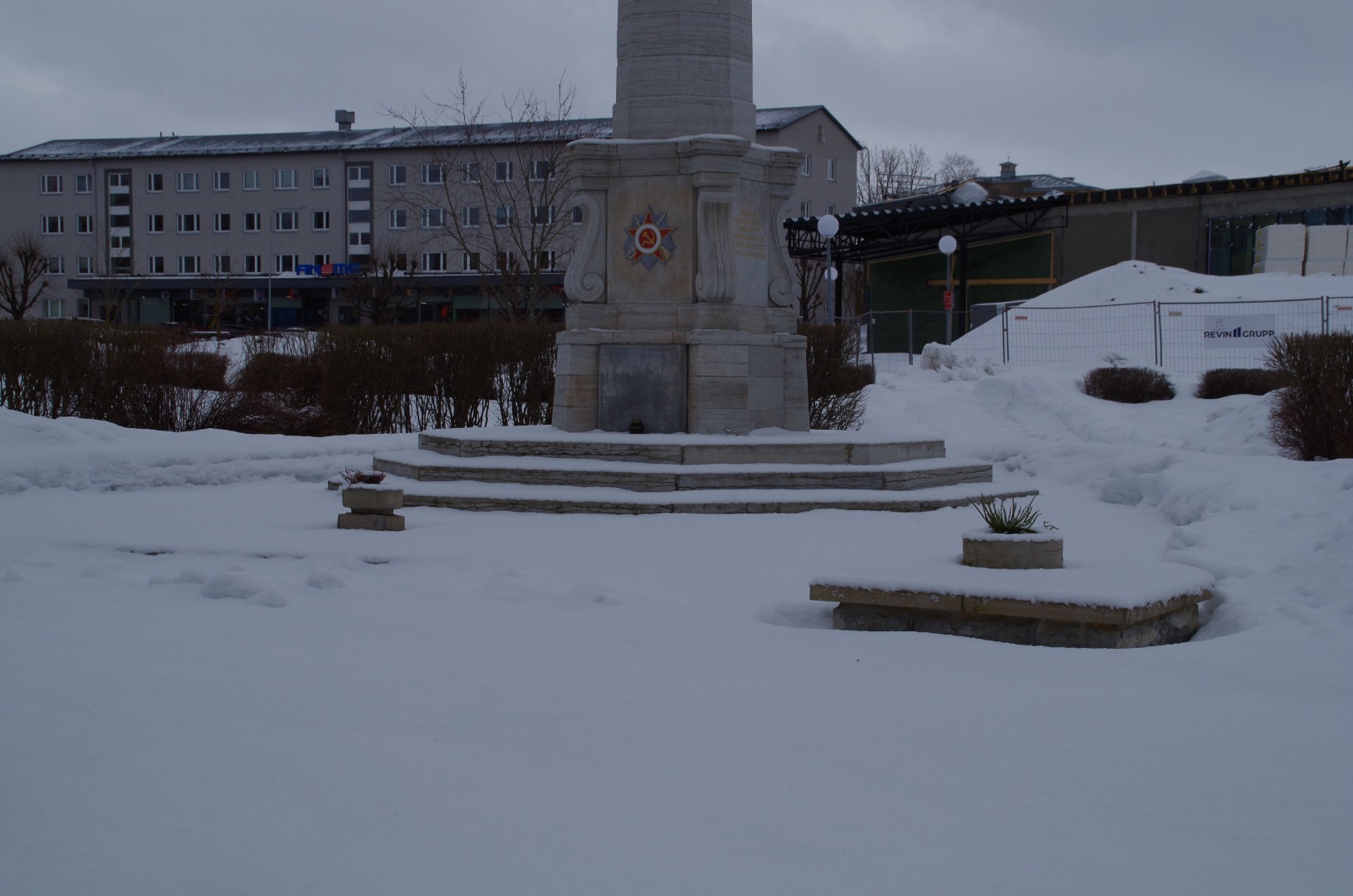 Noorte suvepäevad Rakveres rephoto
