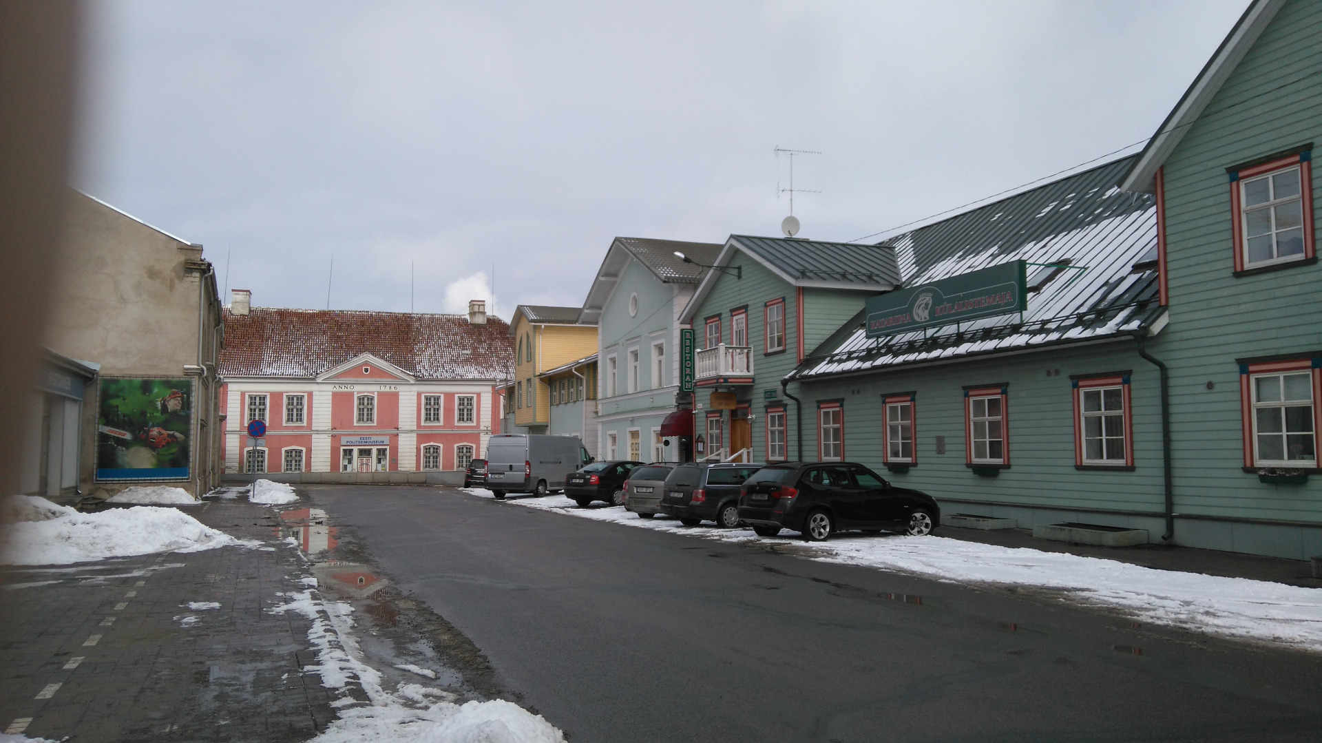 Beginning of a long street in Rakvere rephoto