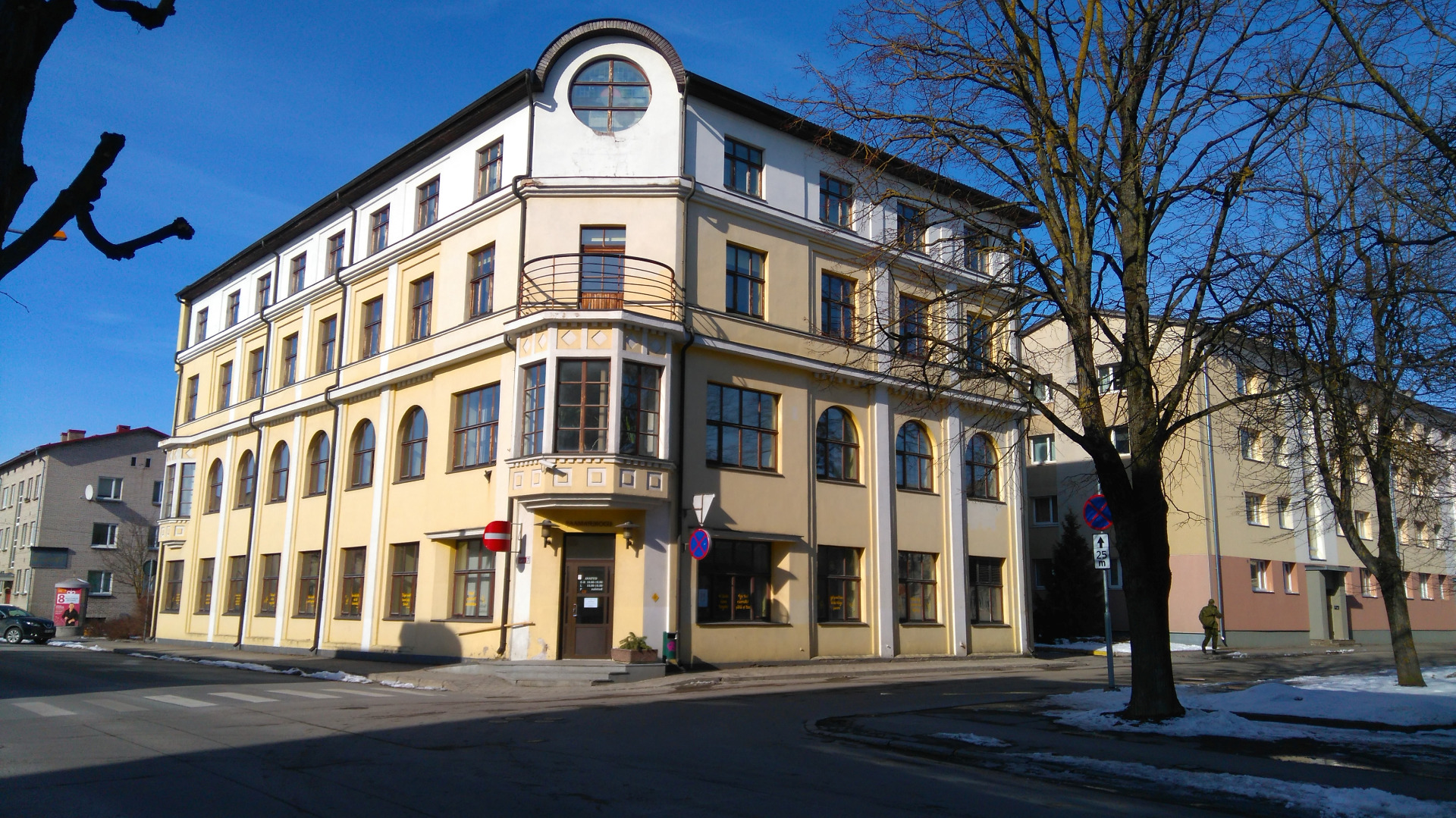 Rakvere. House on Laial Street. rephoto