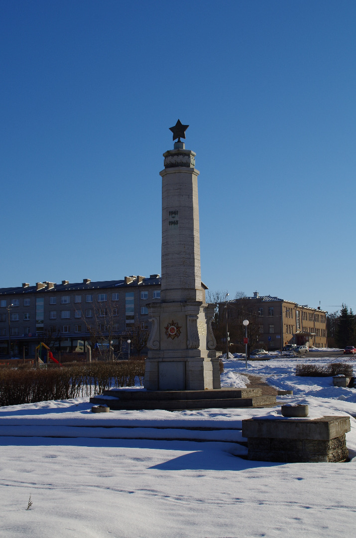 Memorial on Rakvere's brotherhood. rephoto