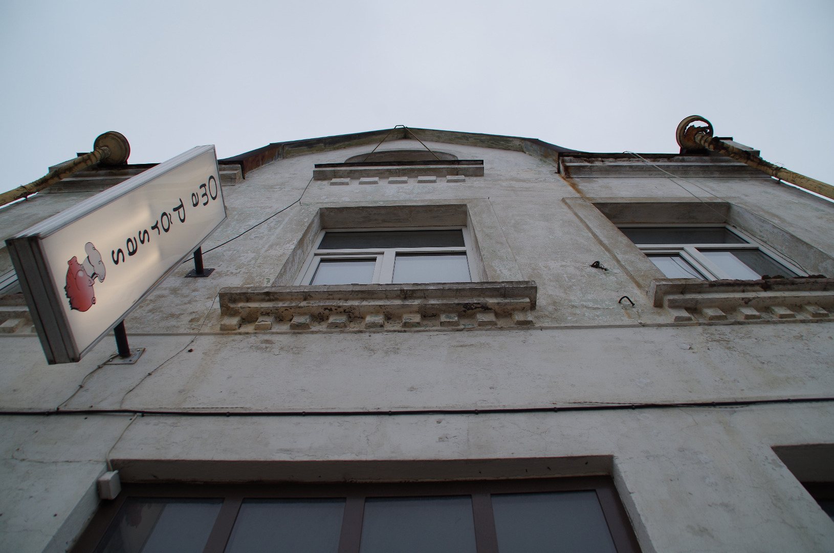 Rakvere Long Street 11. rephoto