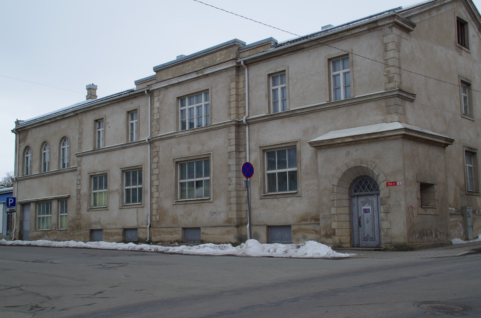 Rakvere, hotel Du Nord rephoto