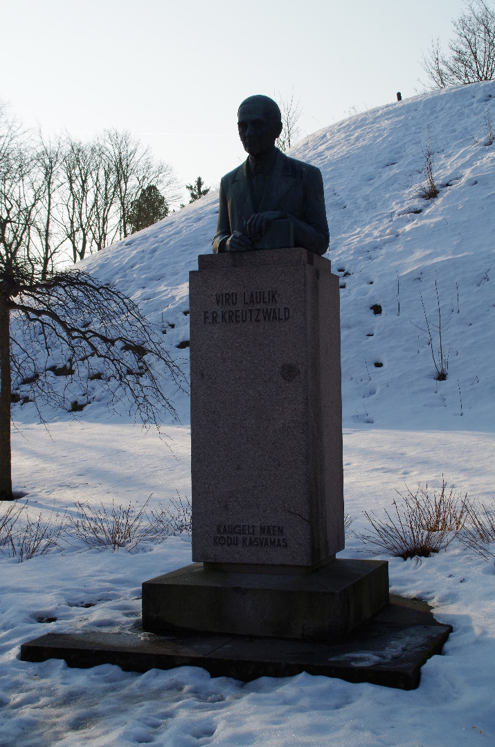 [f. R. Kreutzwald Memory Step in Rakvere] rephoto