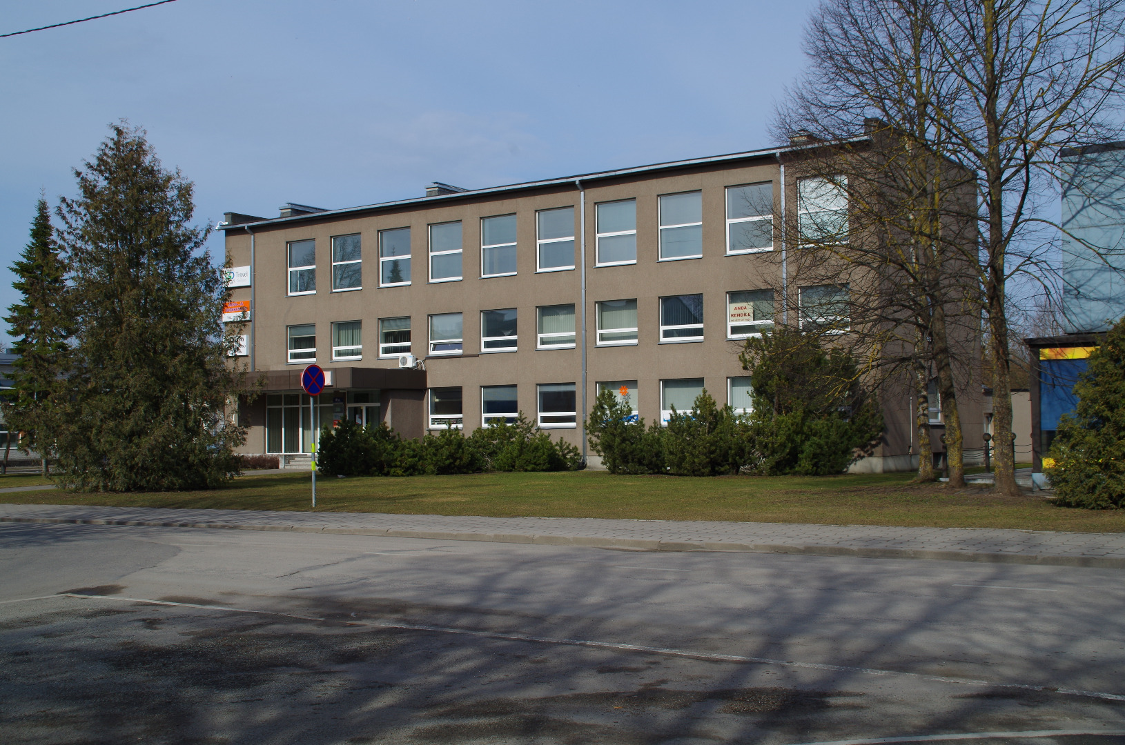 Rakvere. Administrative building. rephoto