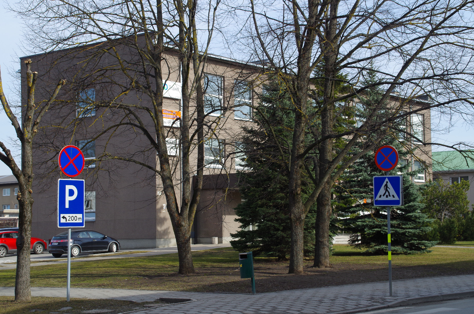Rakvere. Administrative building. rephoto