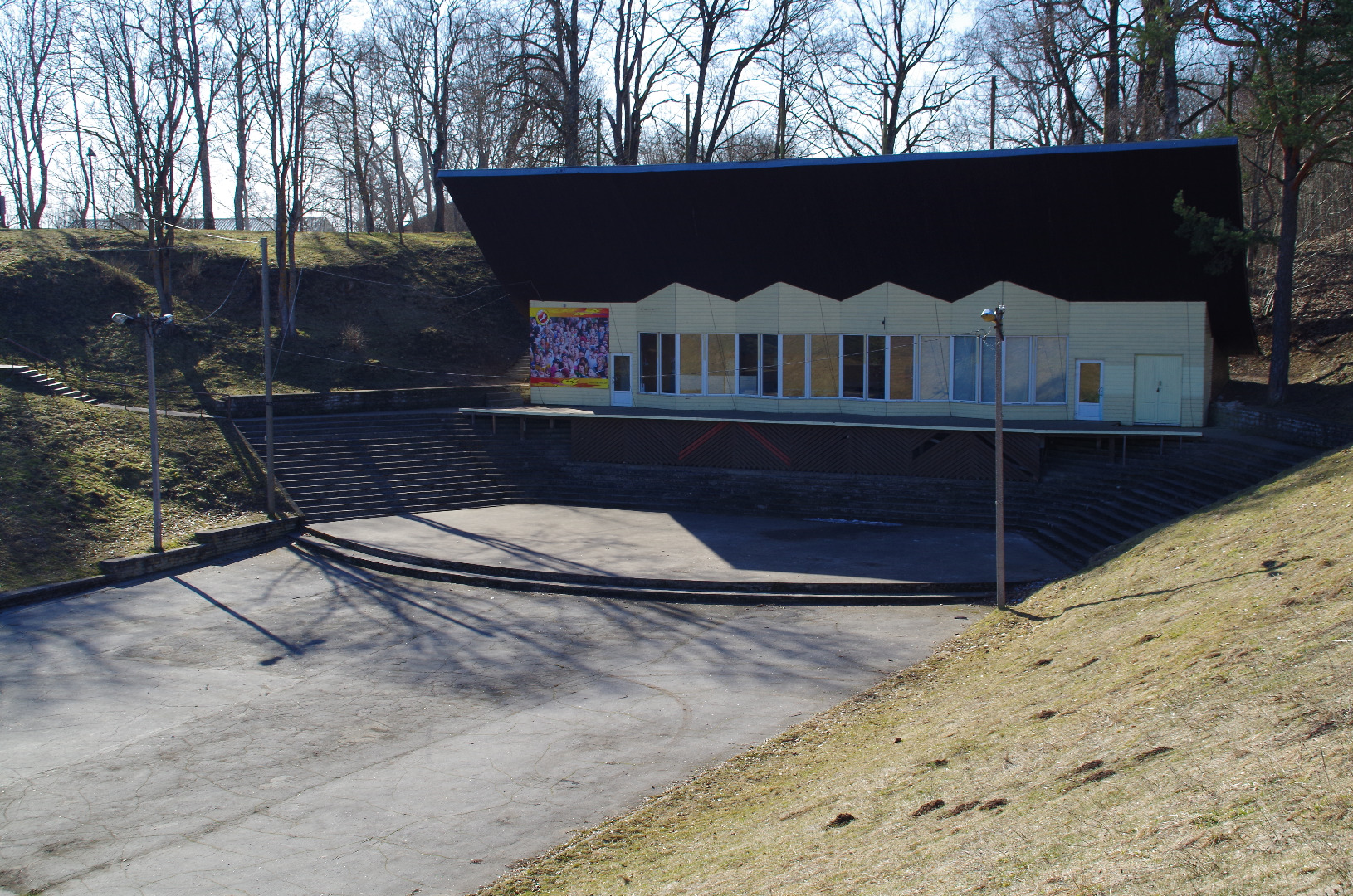 Rakvere rajooni laulupäeva avamine Rakvere Vallimäe orus rephoto