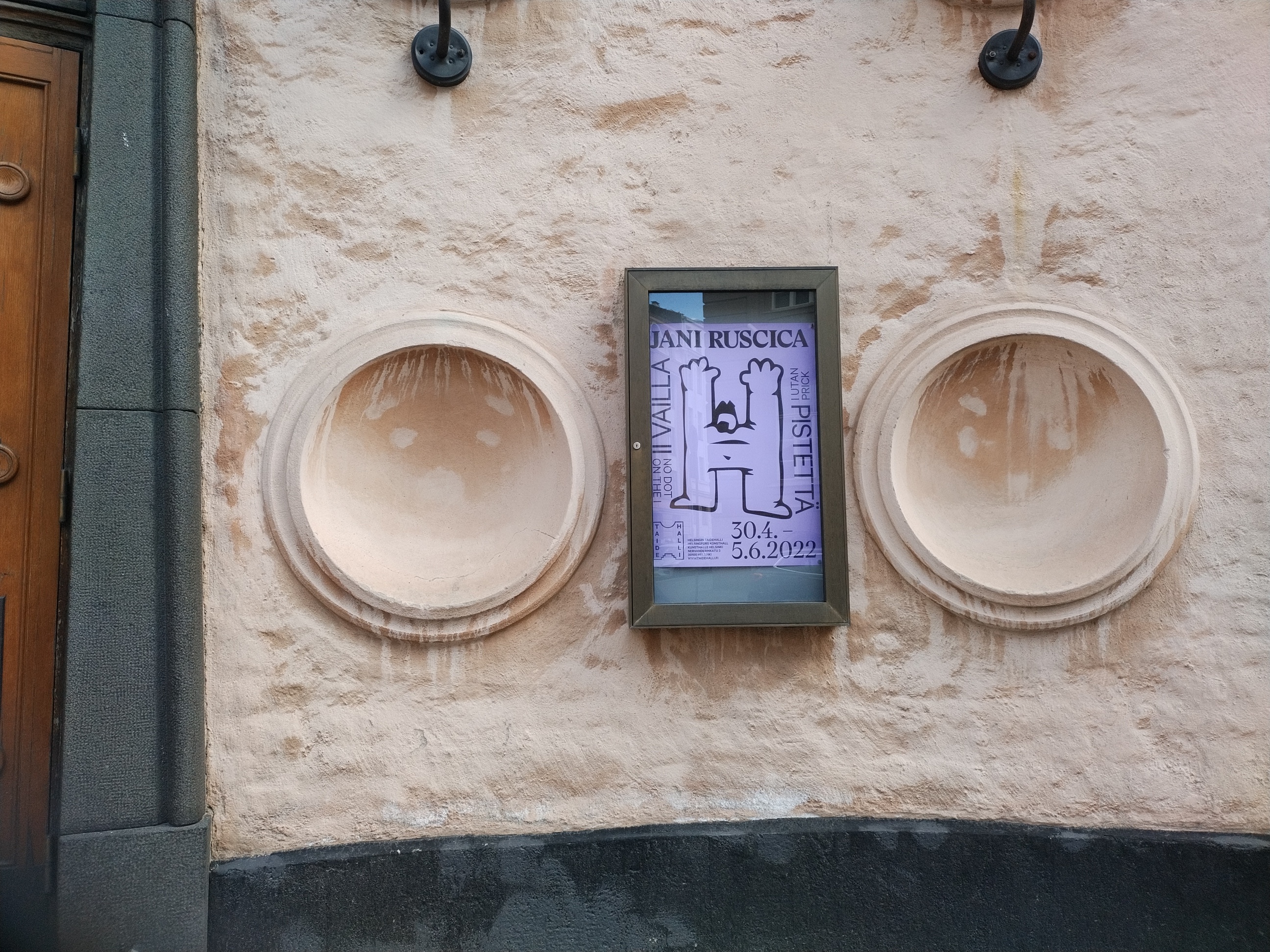 Taidehalli, Suomen Taideyhdistyksen 100-vuotisnäyttely 10.3. - 30.3.1946. rephoto