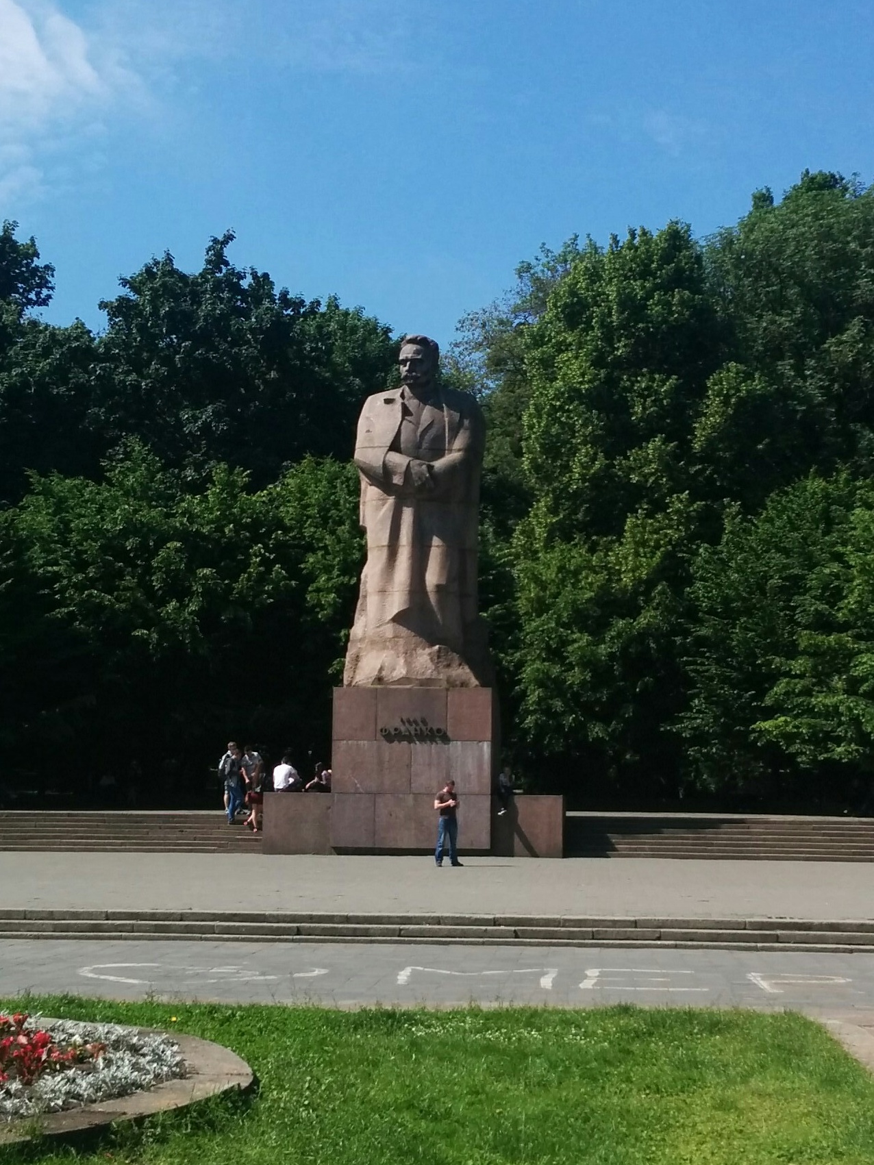 Brest, Lvov, Užgorod... Back-Carpathy. rephoto