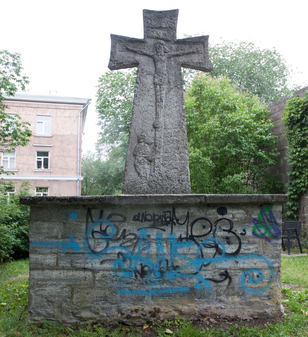 View of the memory of the monument erected on Marta Street by the landlord Blasius Hochgreve, who fell under Tallinn in the Liv War. rephoto