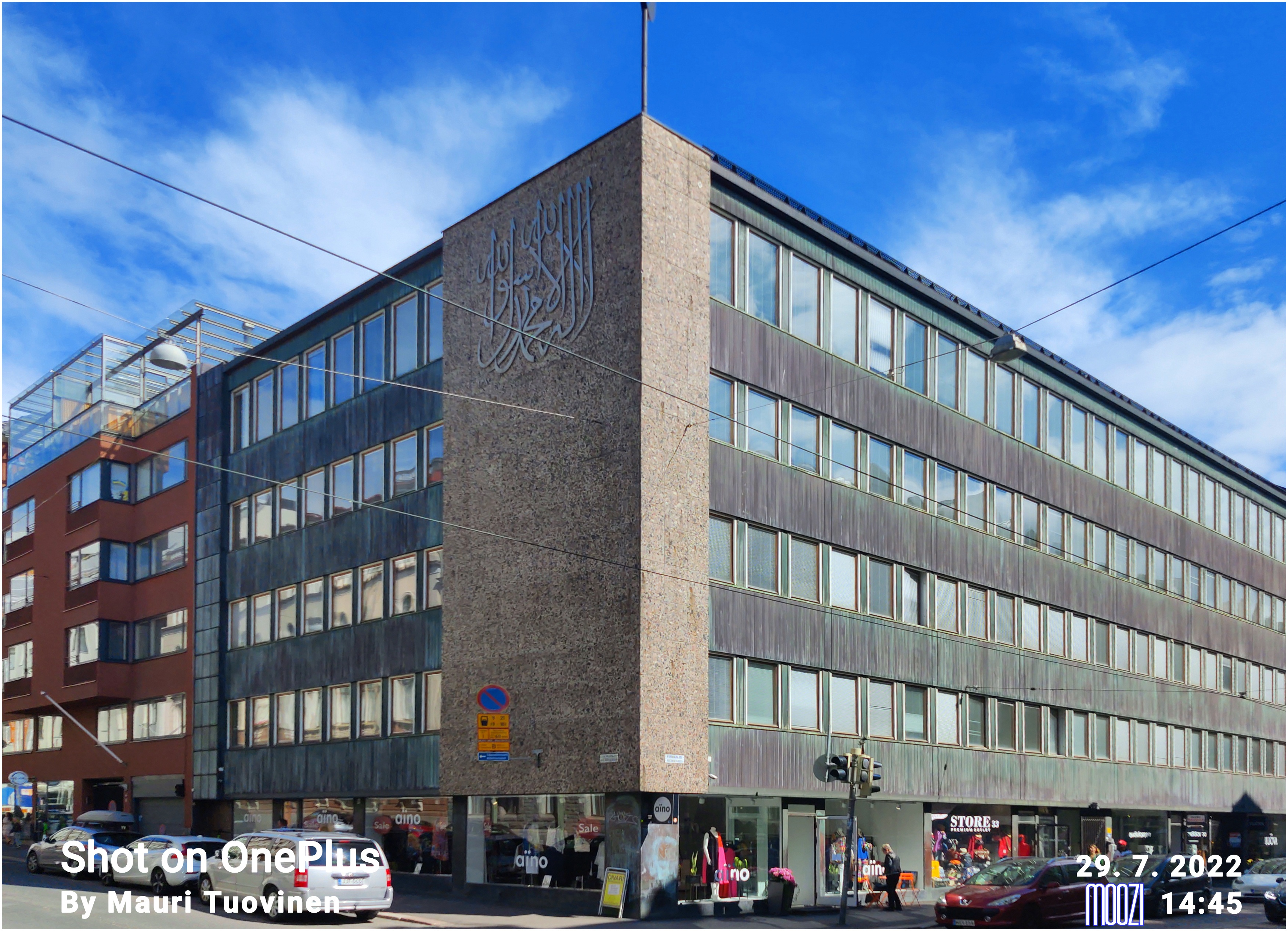 Uudenmaankatu 30 - Fredrikinkatu 33.  Rakennuksessa toimi ennen Jalosen puoti, vuonna 1931 U.L. Lindholmin myymälä. rephoto