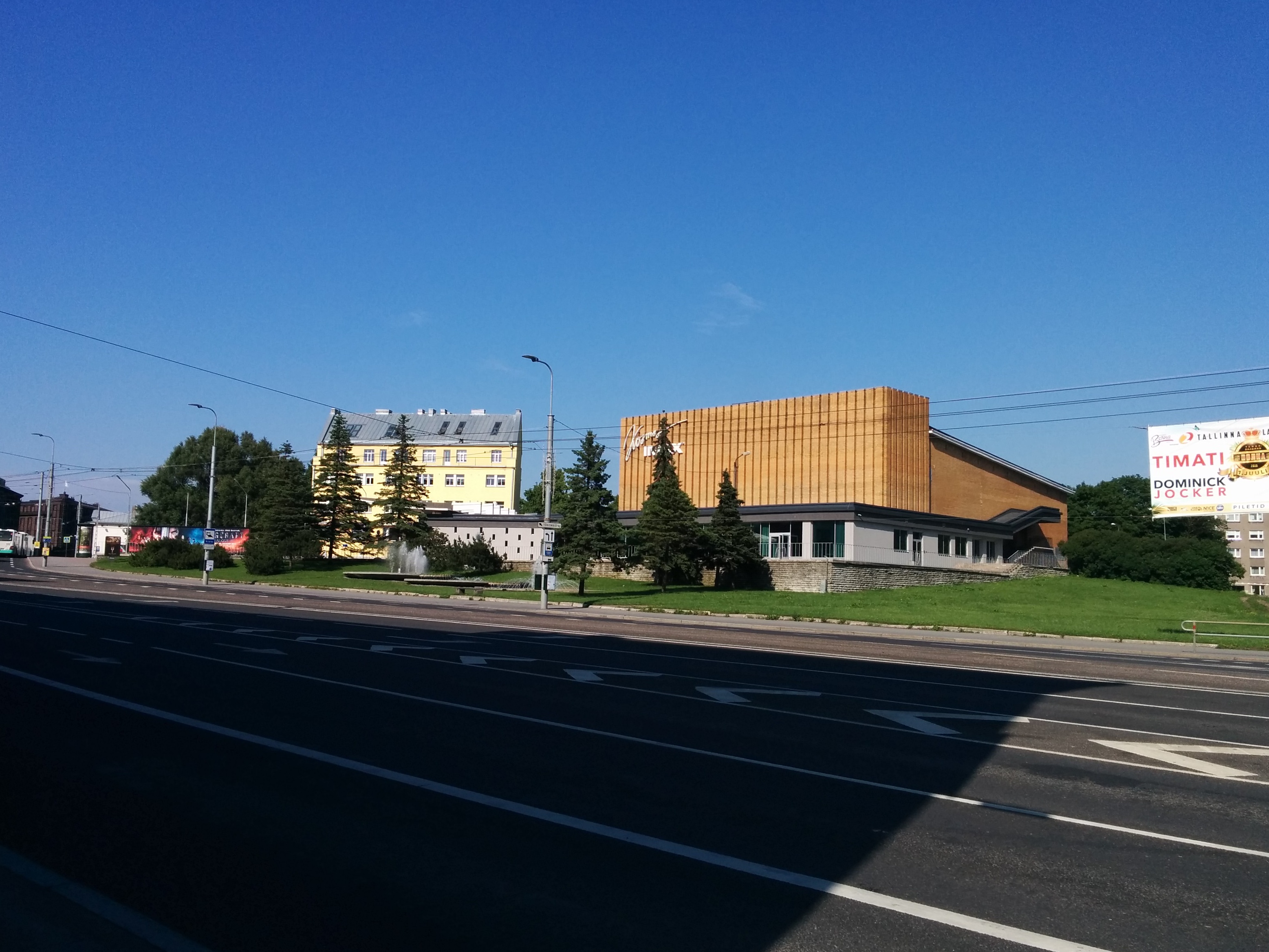 Pärnu highway in Tallinn, view of the cinema Space rephoto