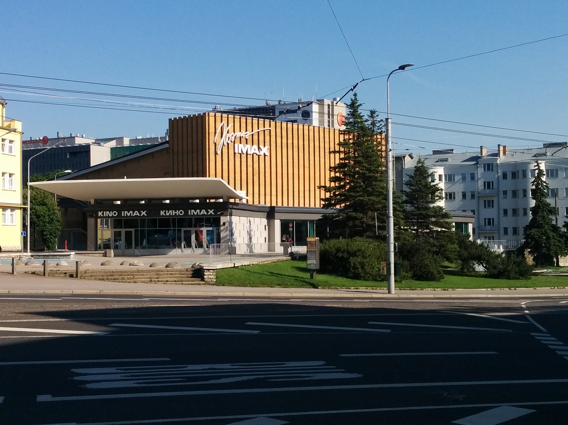 Cinema Kosmos in Tallinn, view of the building. Architect Ilmar Laasi rephoto