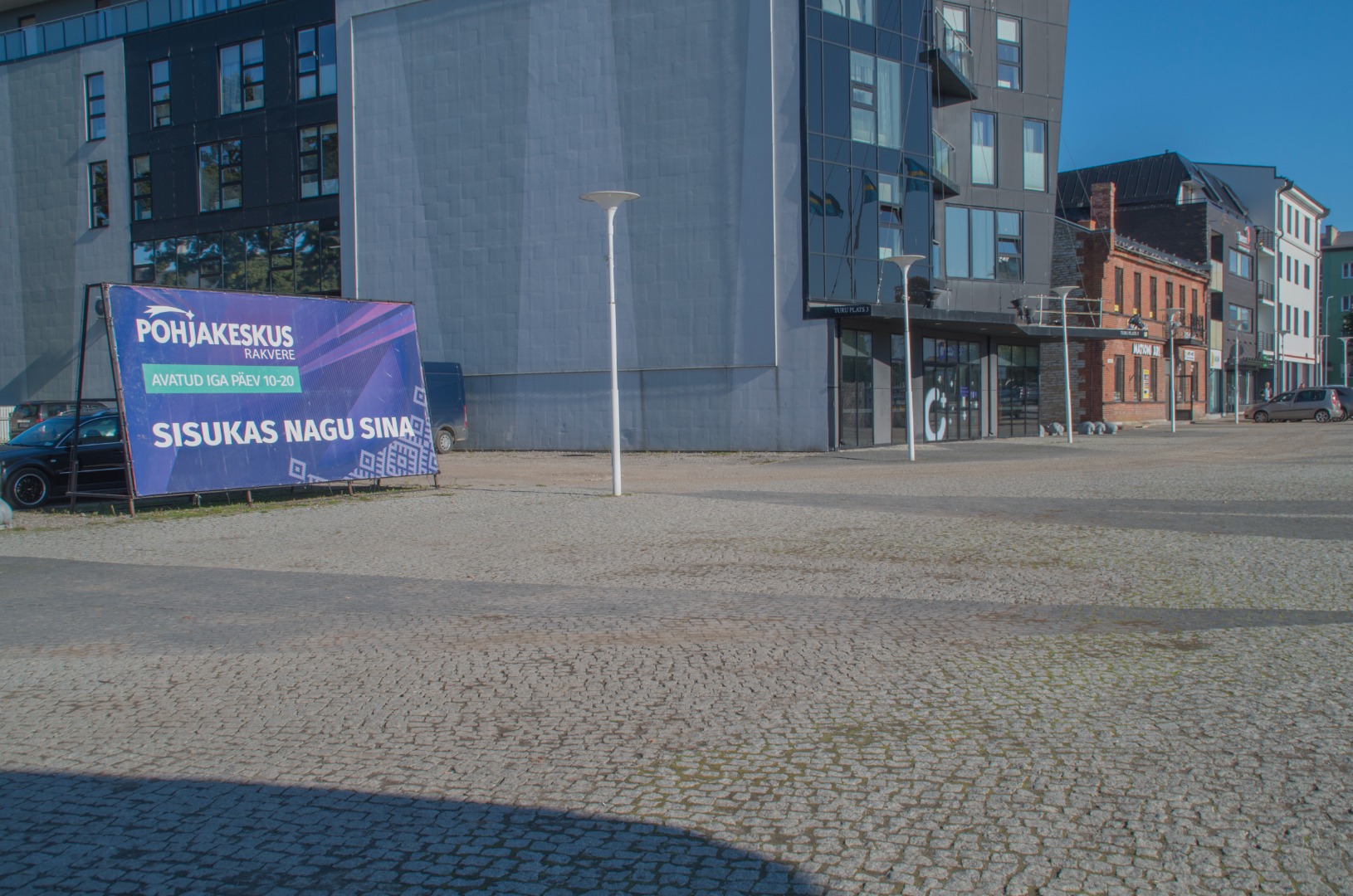 Suusatamisvõistlused Rakveres rephoto