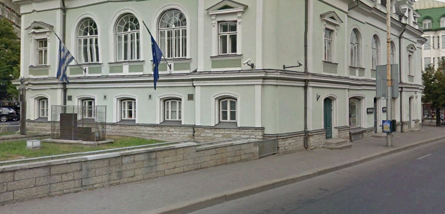 Tänava asfalteerimine Pärnu maanteel maja nr. 12 kohal. rephoto