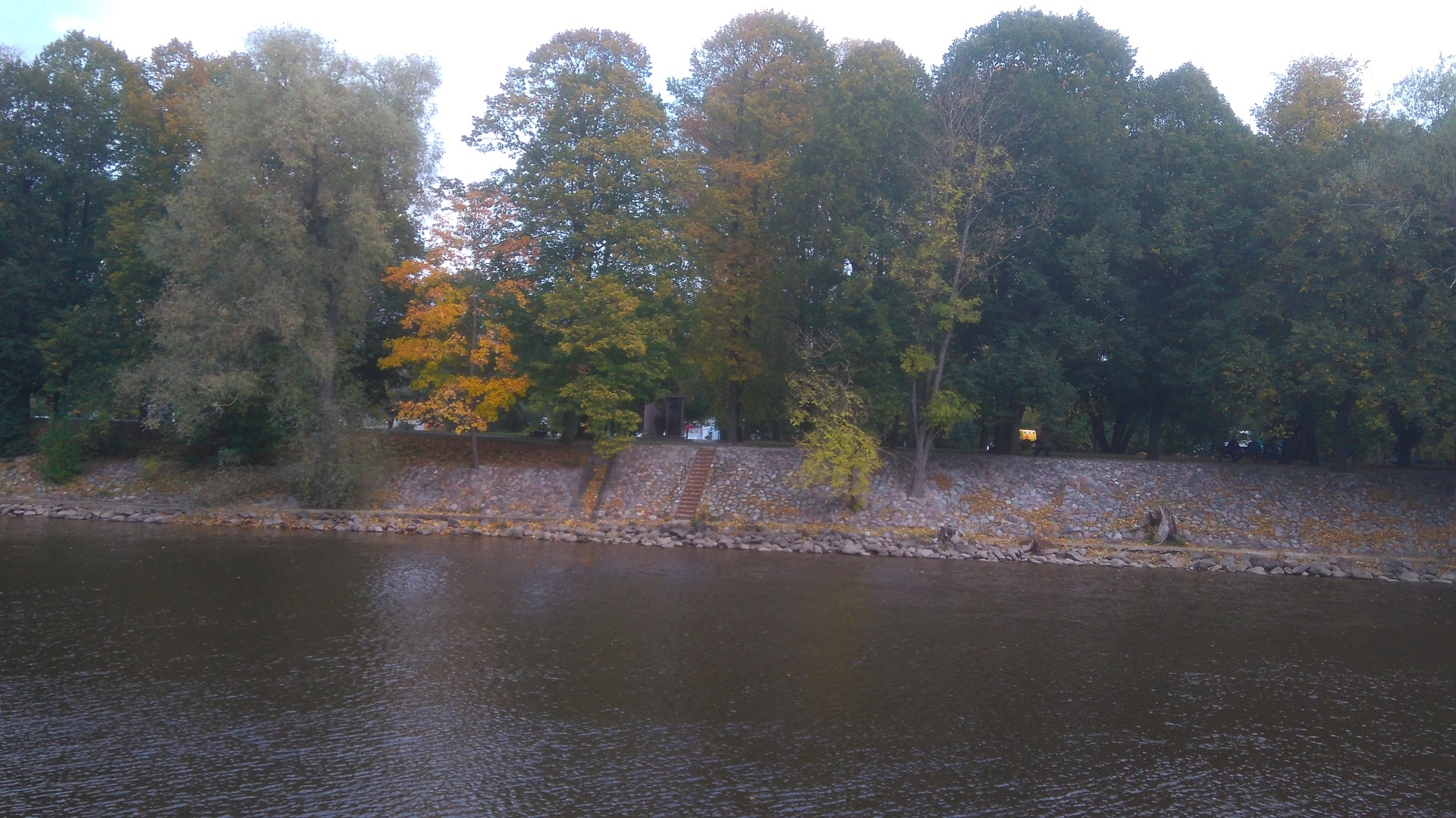 [tartu VI primary school] rephoto