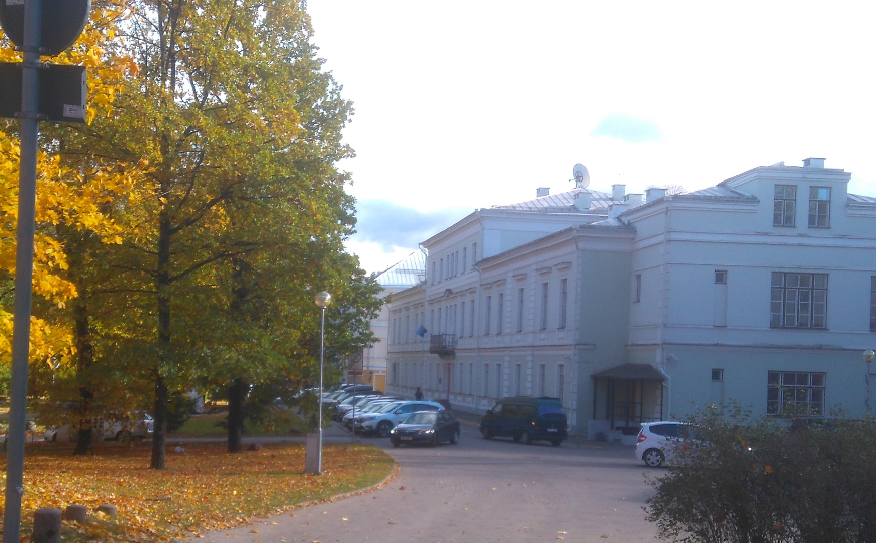 Tartu, Clinic of Interior Diseases in Toomemäe rephoto